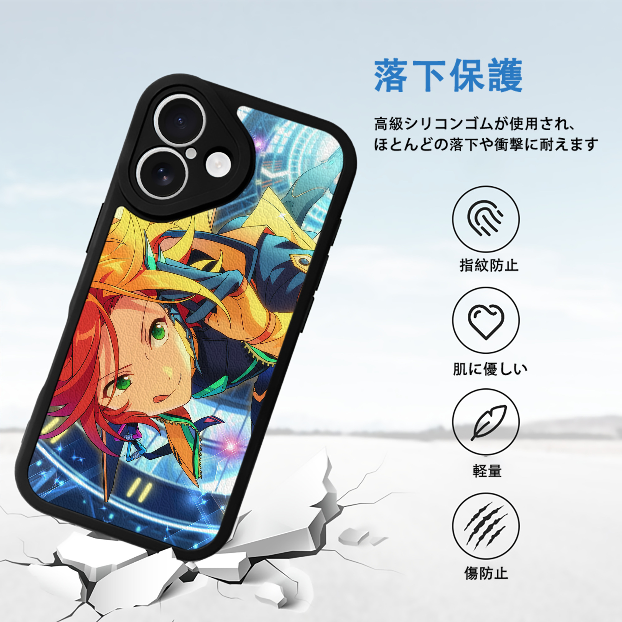 あんさんぶるスターズ! Ensemble Stars 【iPhone 16シリーズ対応】シリコンスマホケース（レザー調） 材質：シリコン