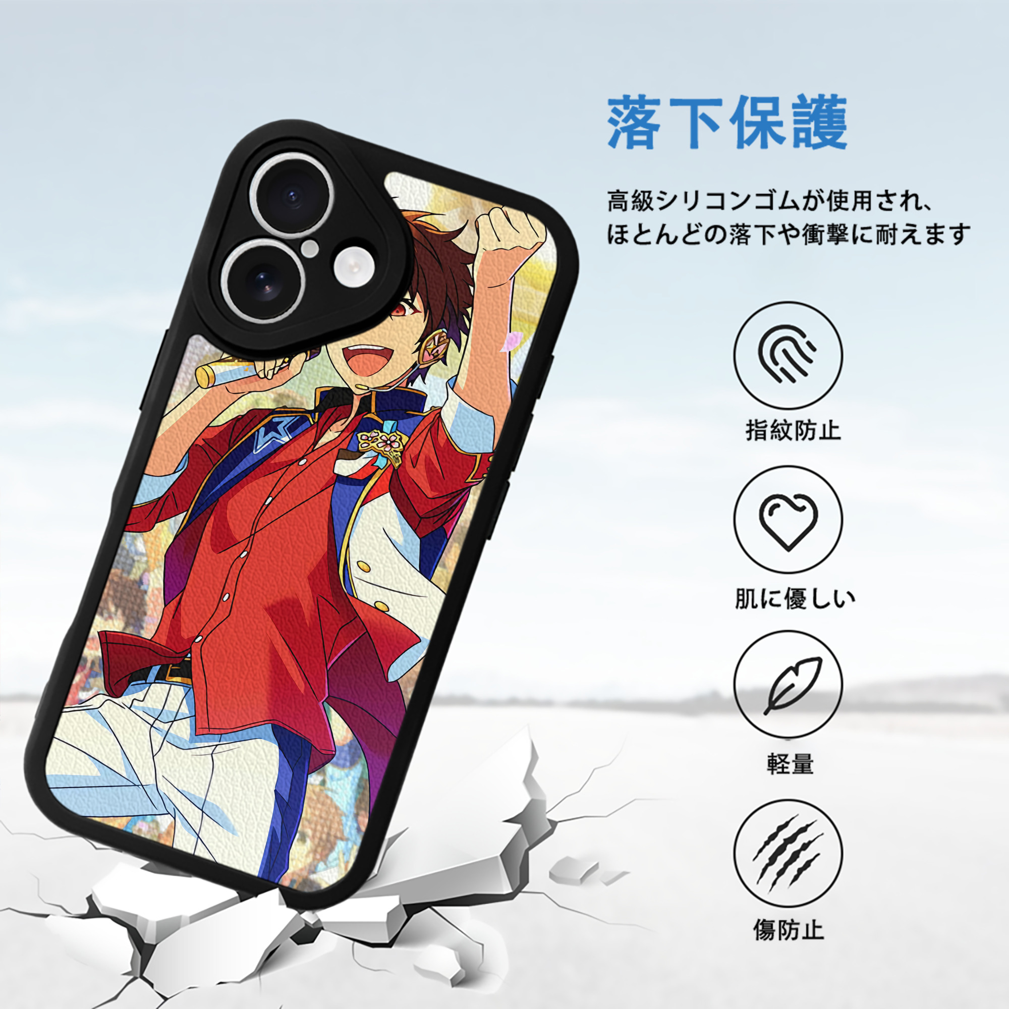 あんさんぶるスターズ! Ensemble Stars 【iPhone 16シリーズ対応】シリコンスマホケース（レザー調） 材質：シリコン