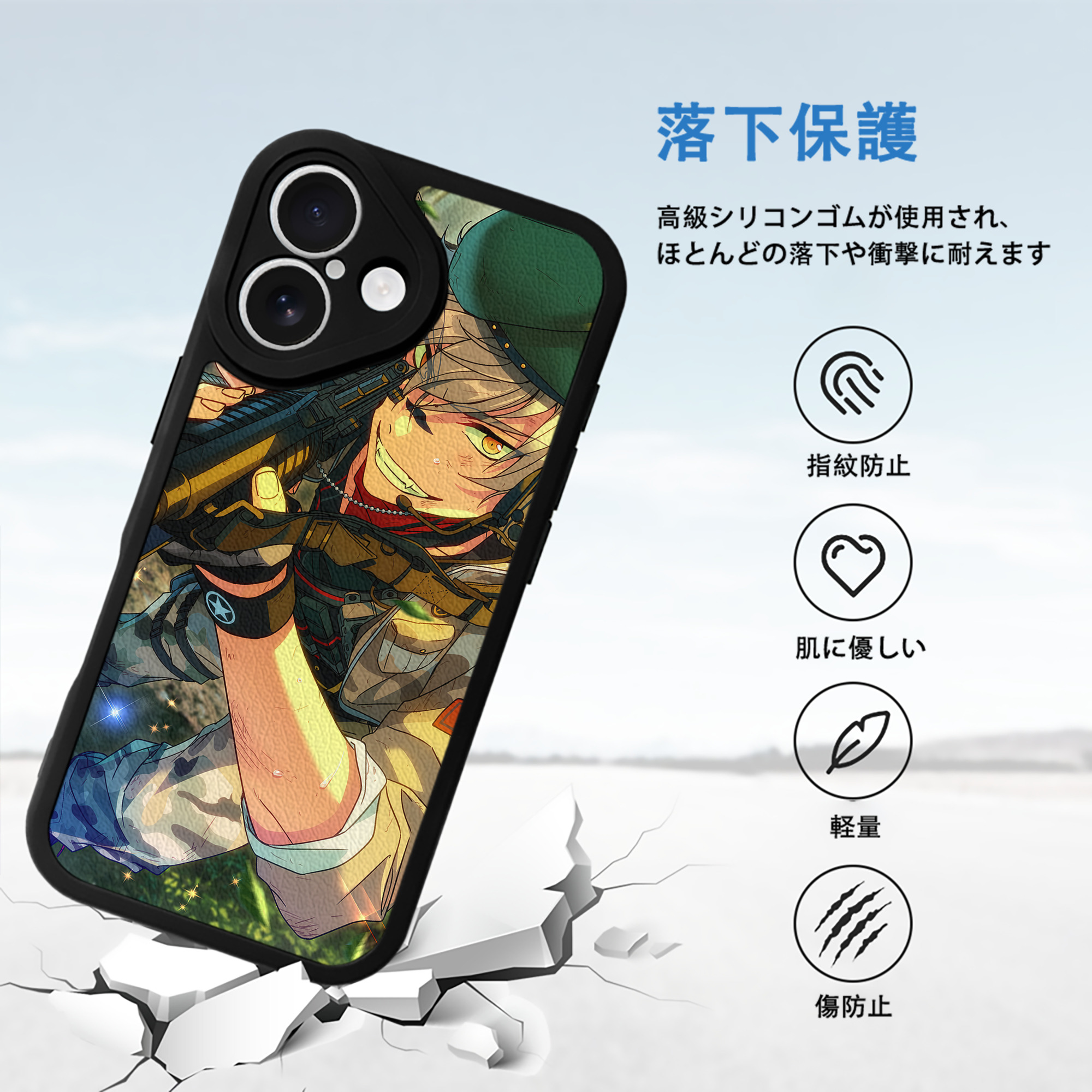 あんさんぶるスターズ! Ensemble Stars 【iPhone 16シリーズ対応】シリコンスマホケース（レザー調） 材質：シリコン