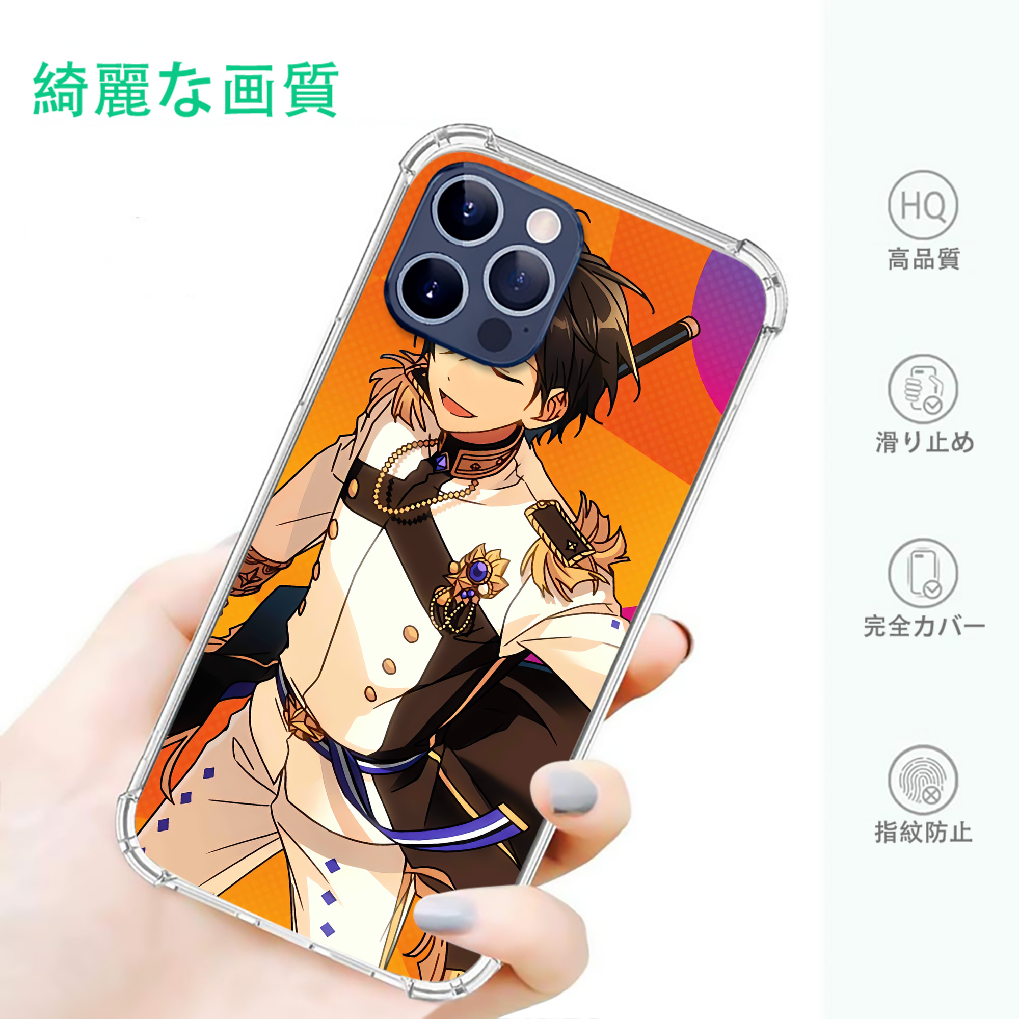 一般的なイメージ