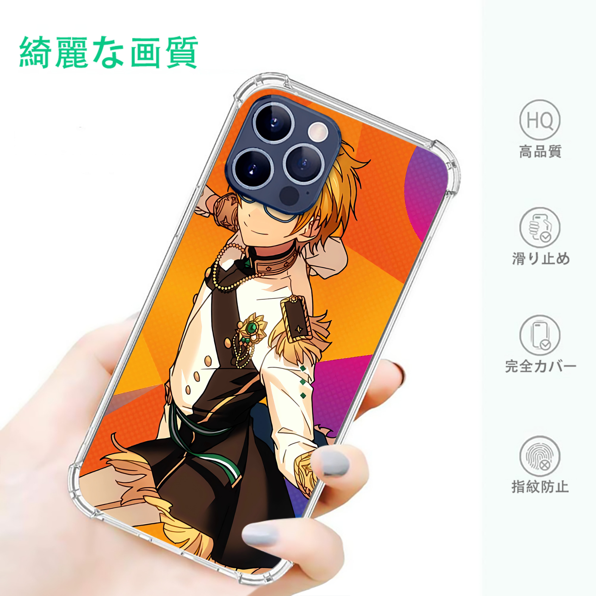 一般的なイメージ