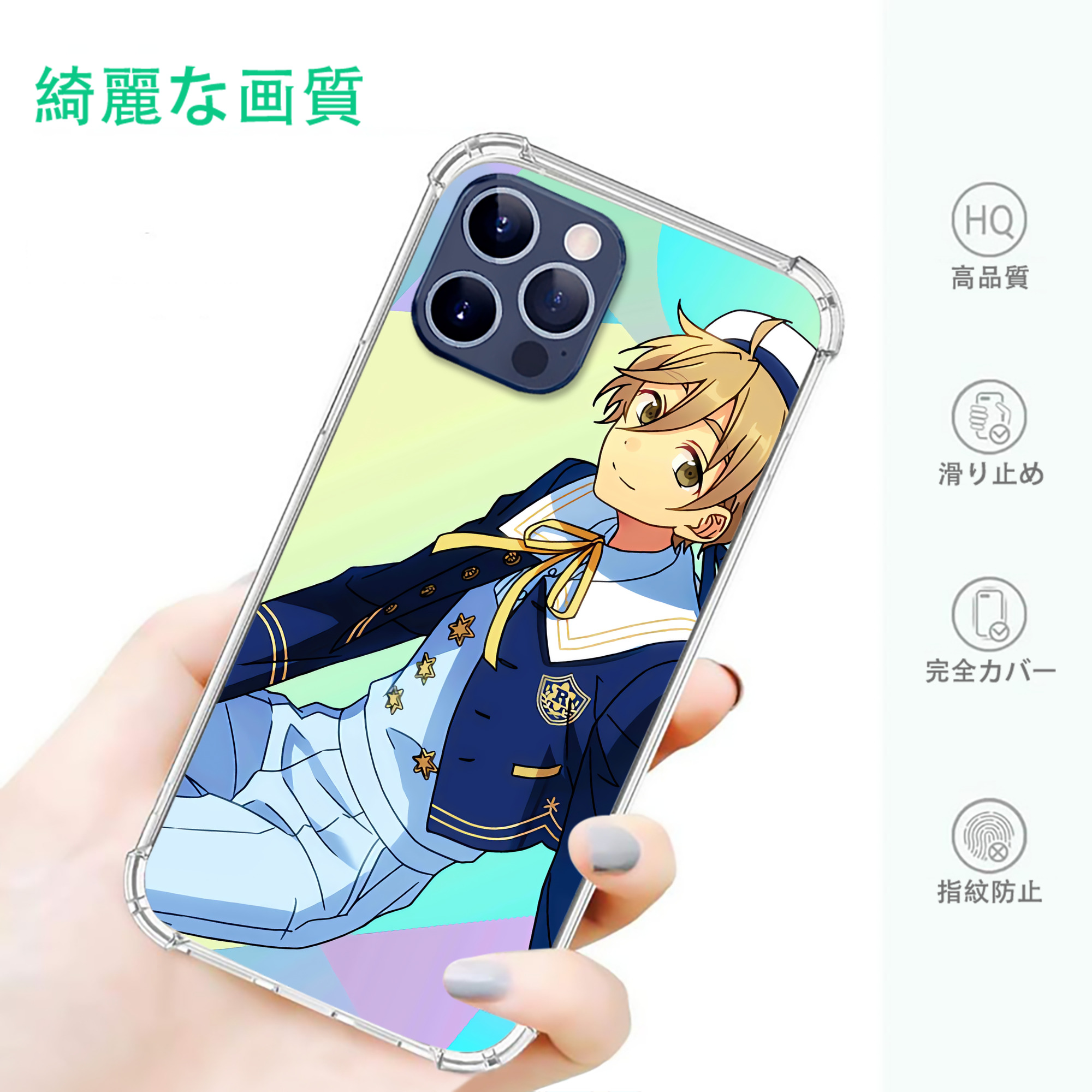 一般的なイメージ