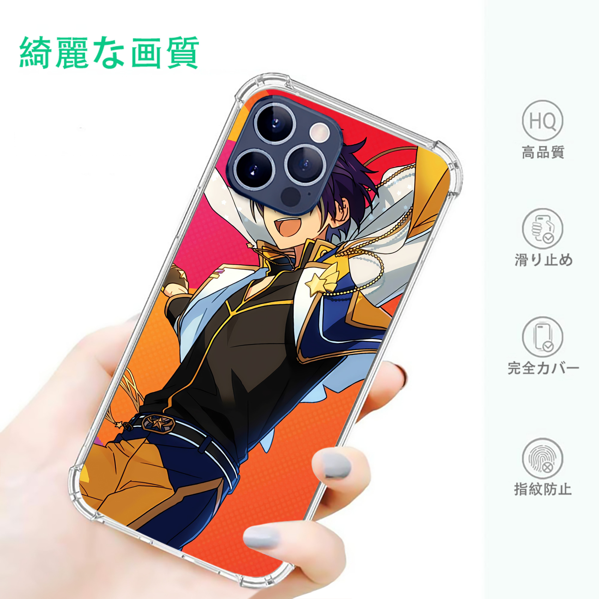 一般的なイメージ