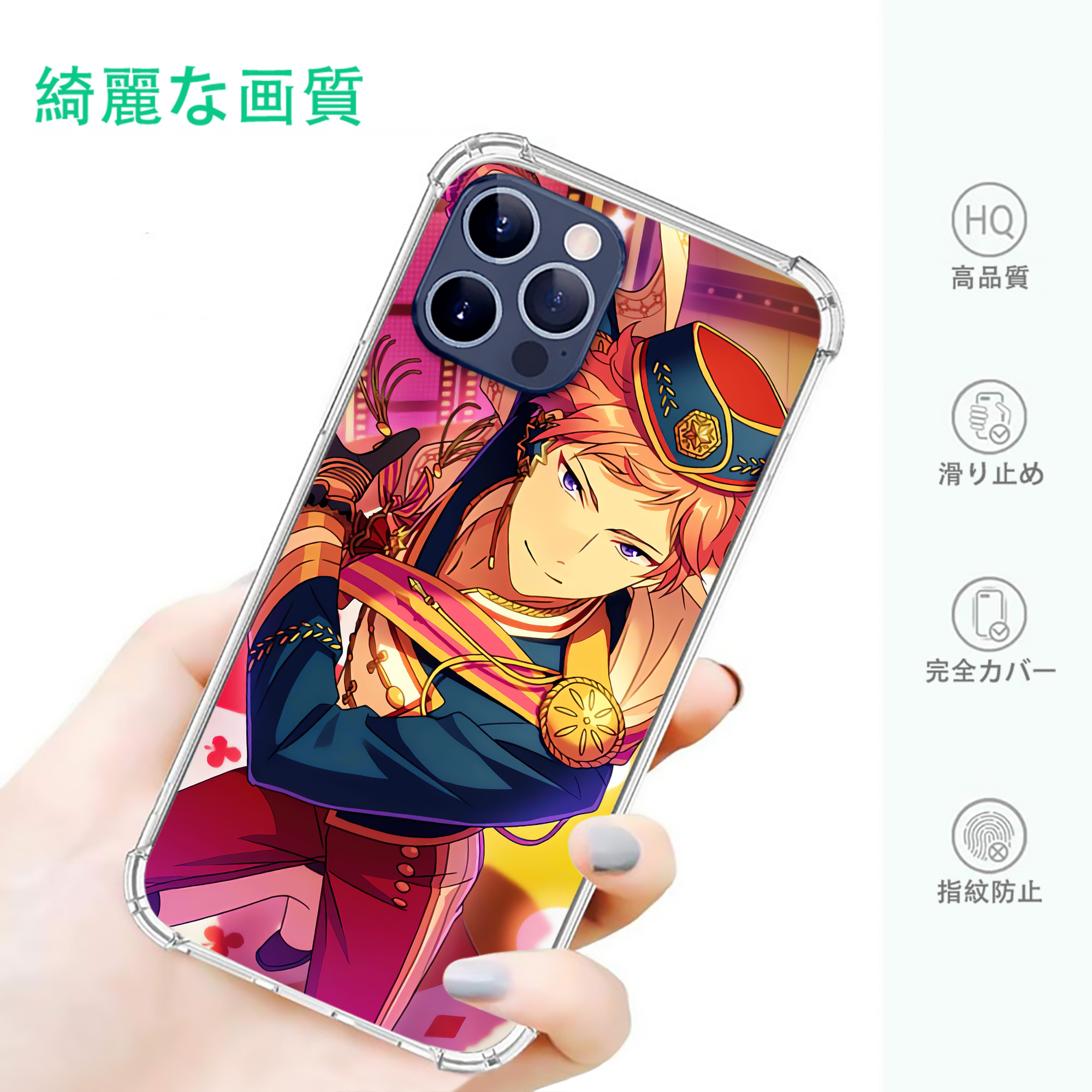 一般的なイメージ