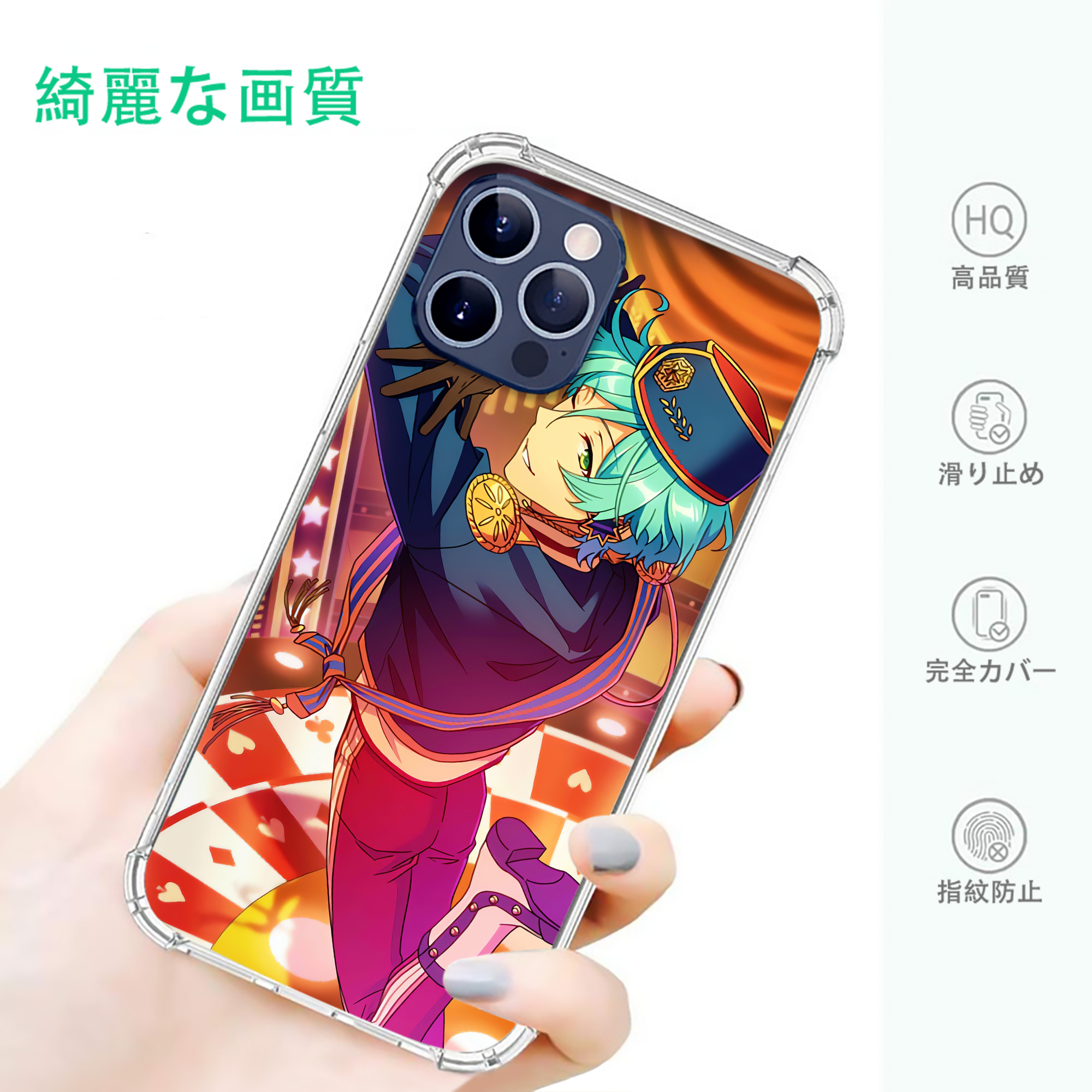 一般的なイメージ
