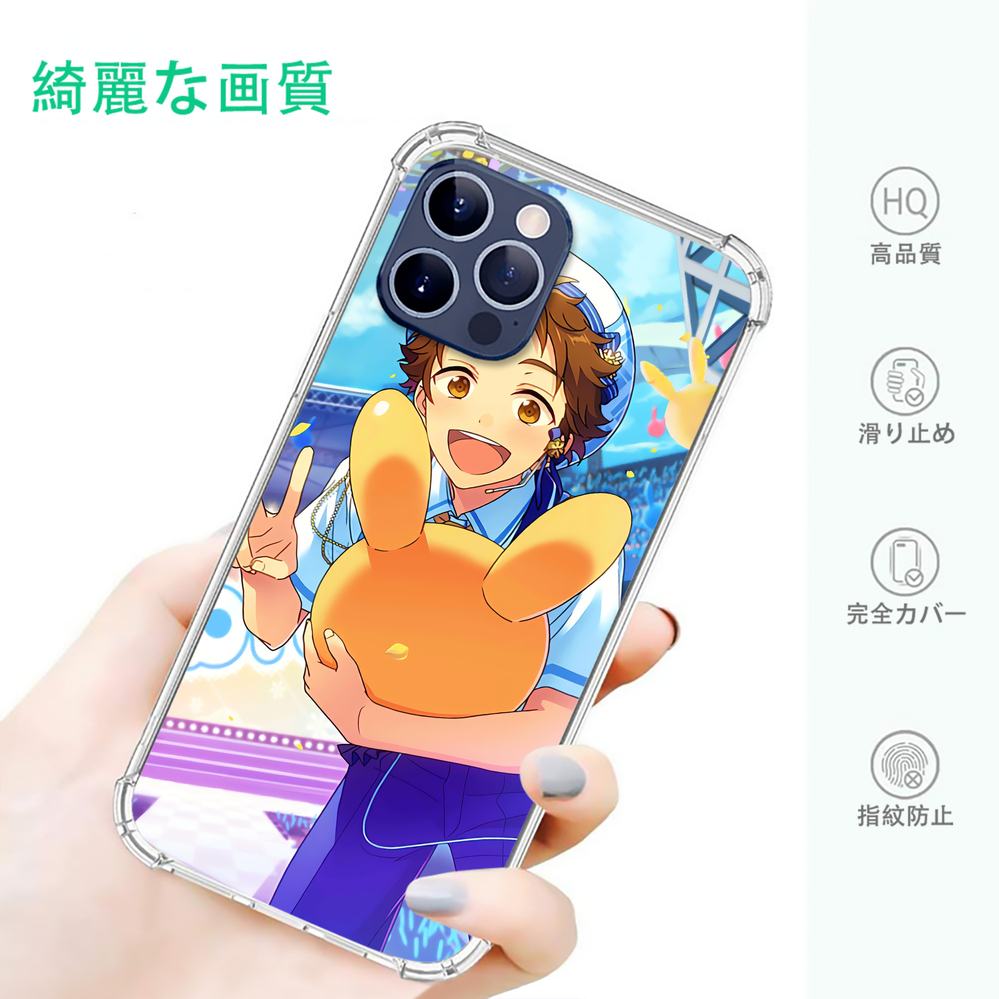 一般的なイメージ