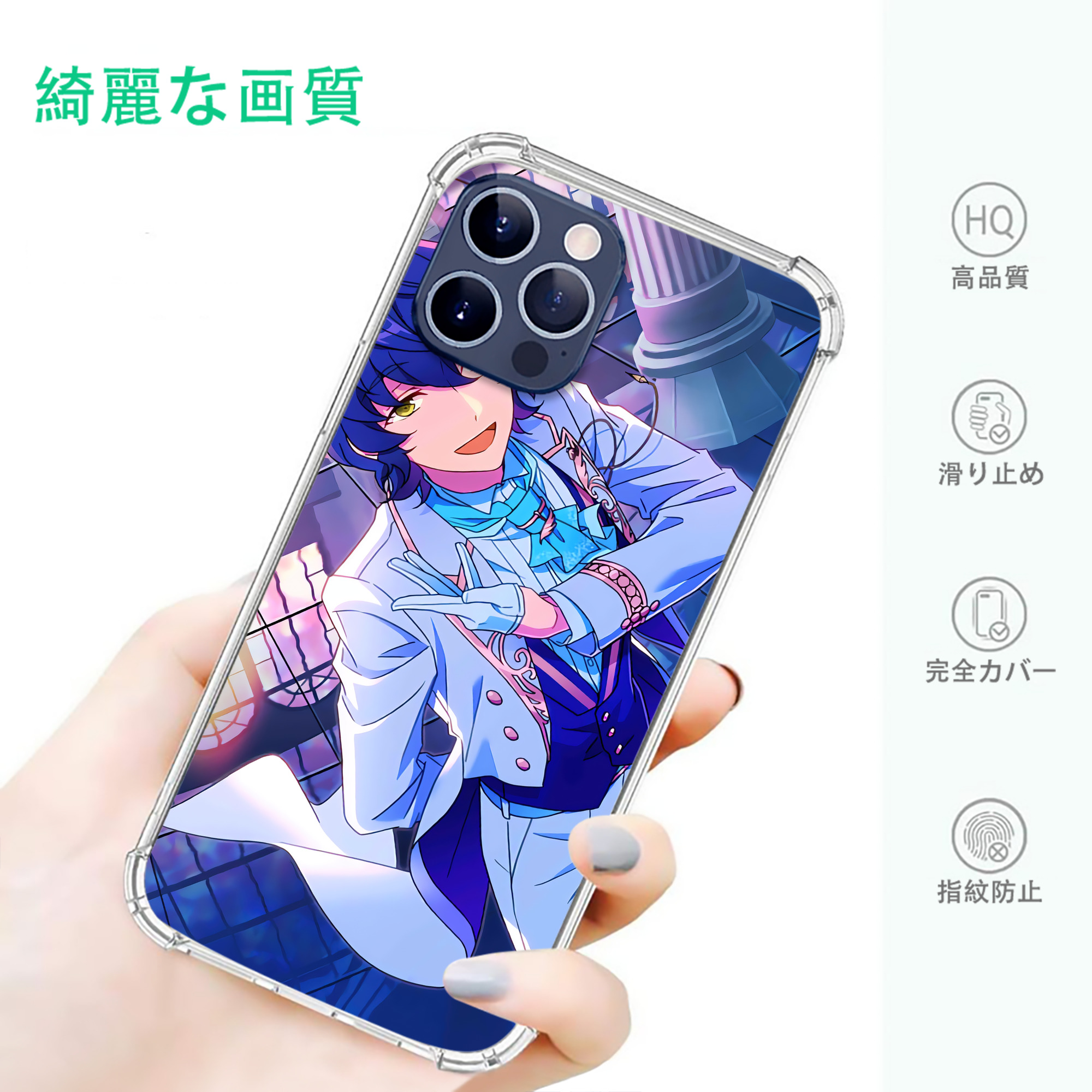 一般的なイメージ