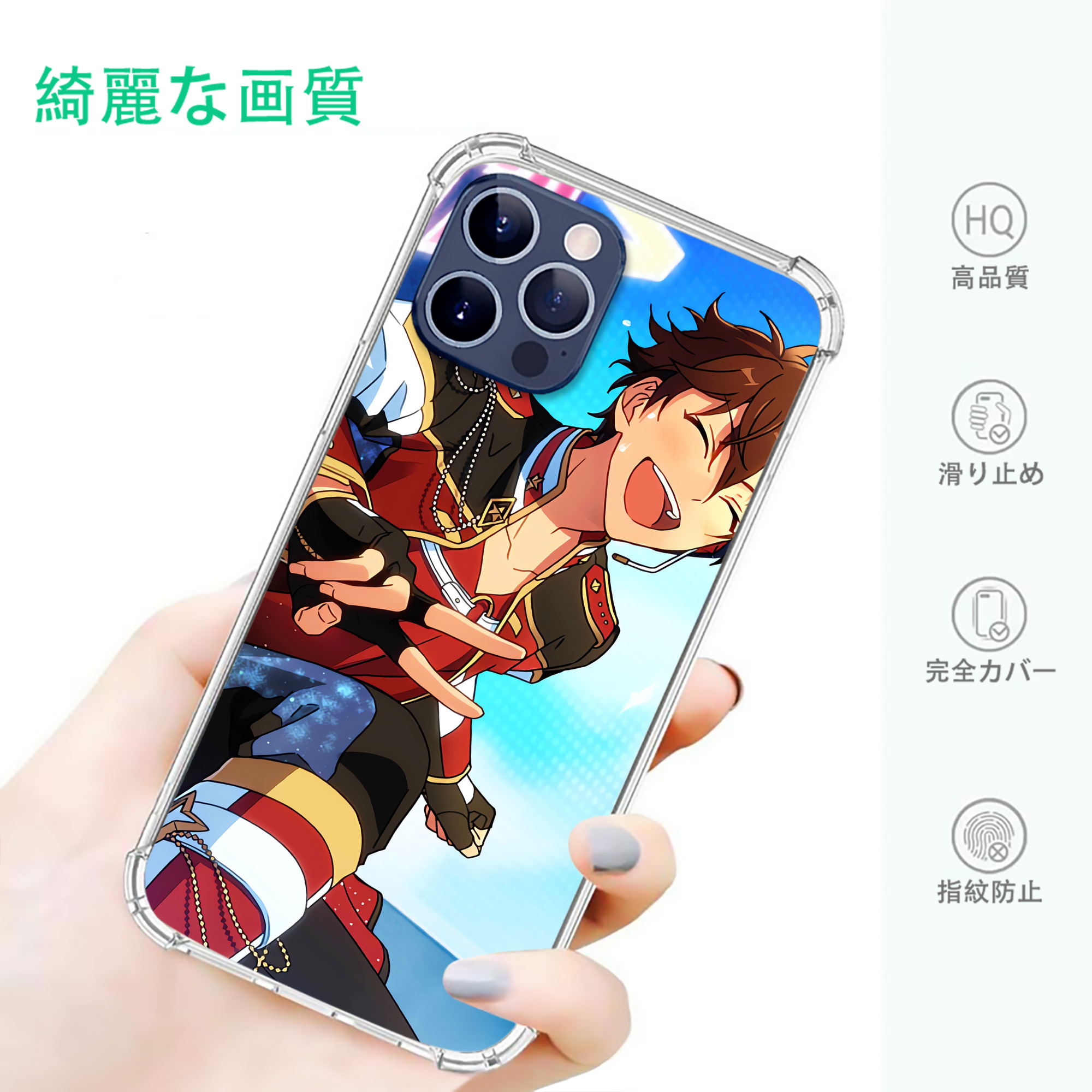 一般的なイメージ