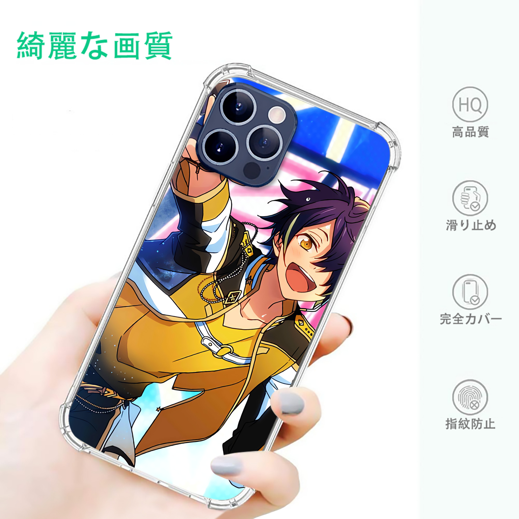 一般的なイメージ