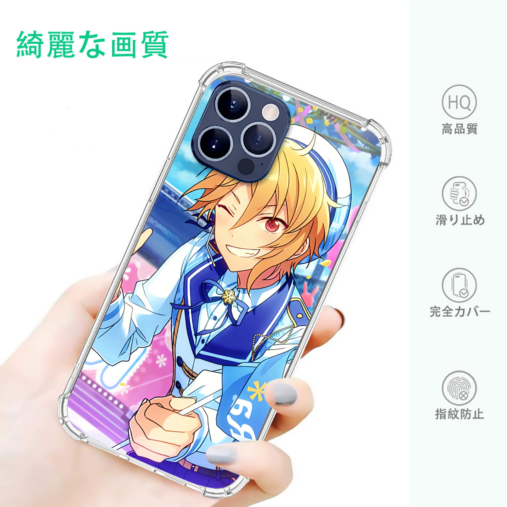 一般的なイメージ