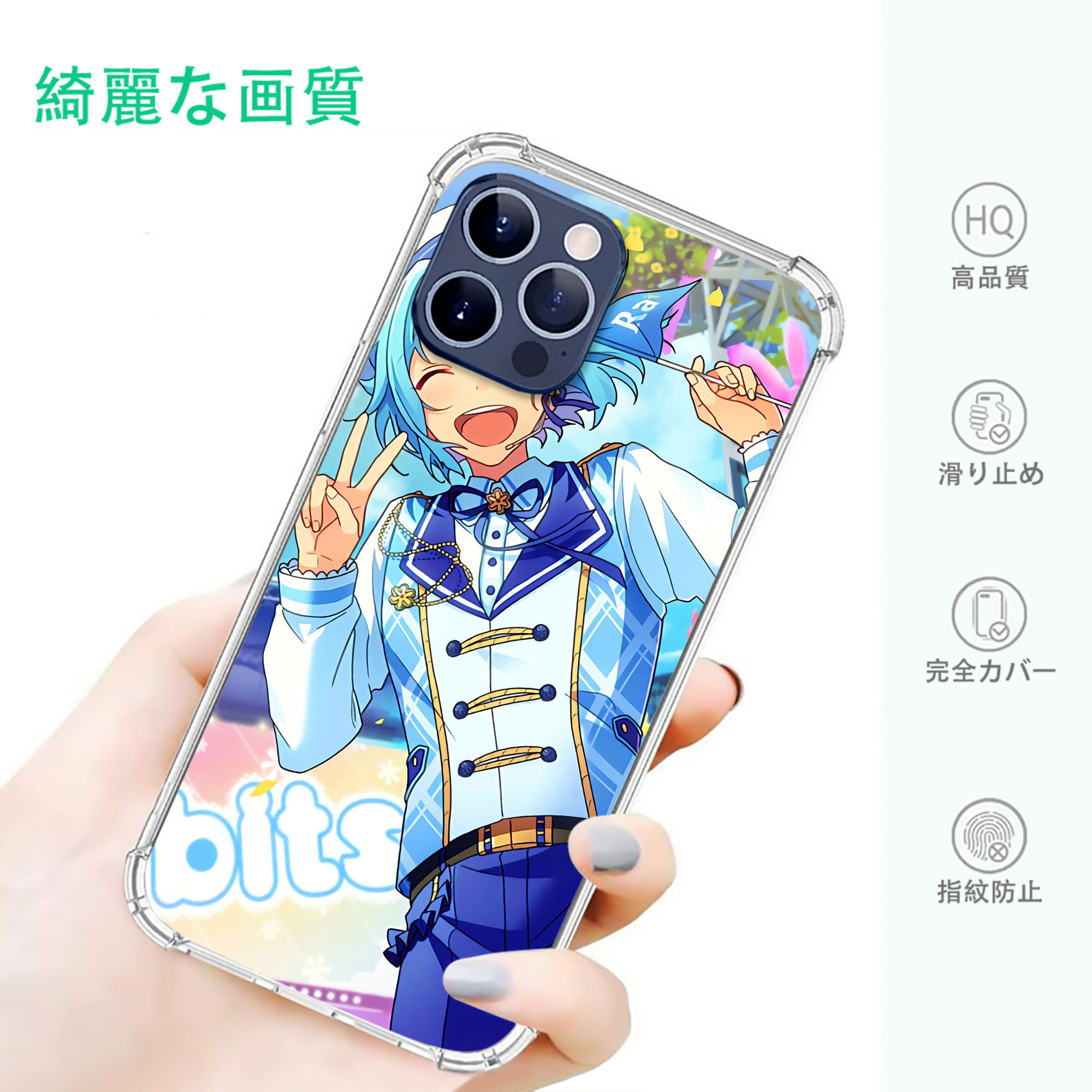 一般的なイメージ
