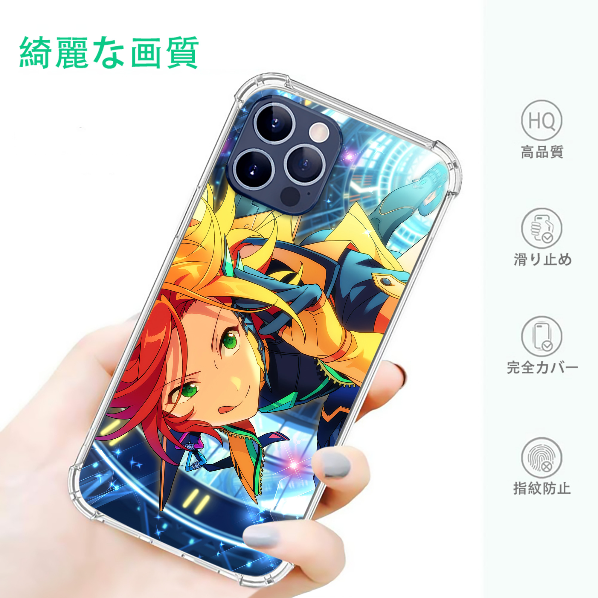 一般的なイメージ