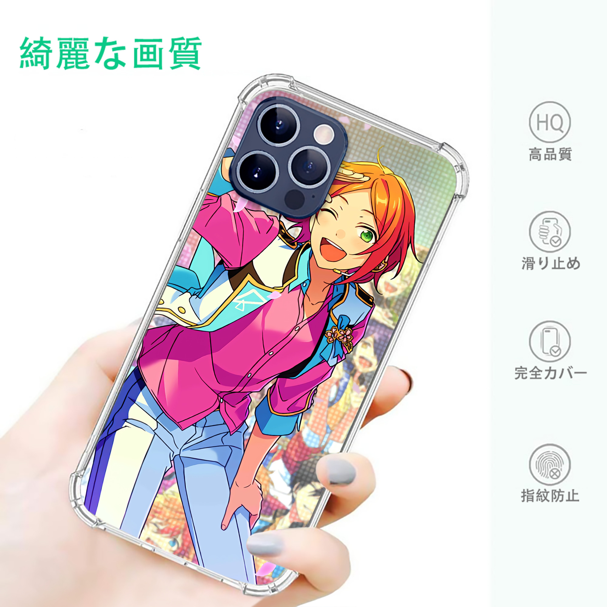 一般的なイメージ