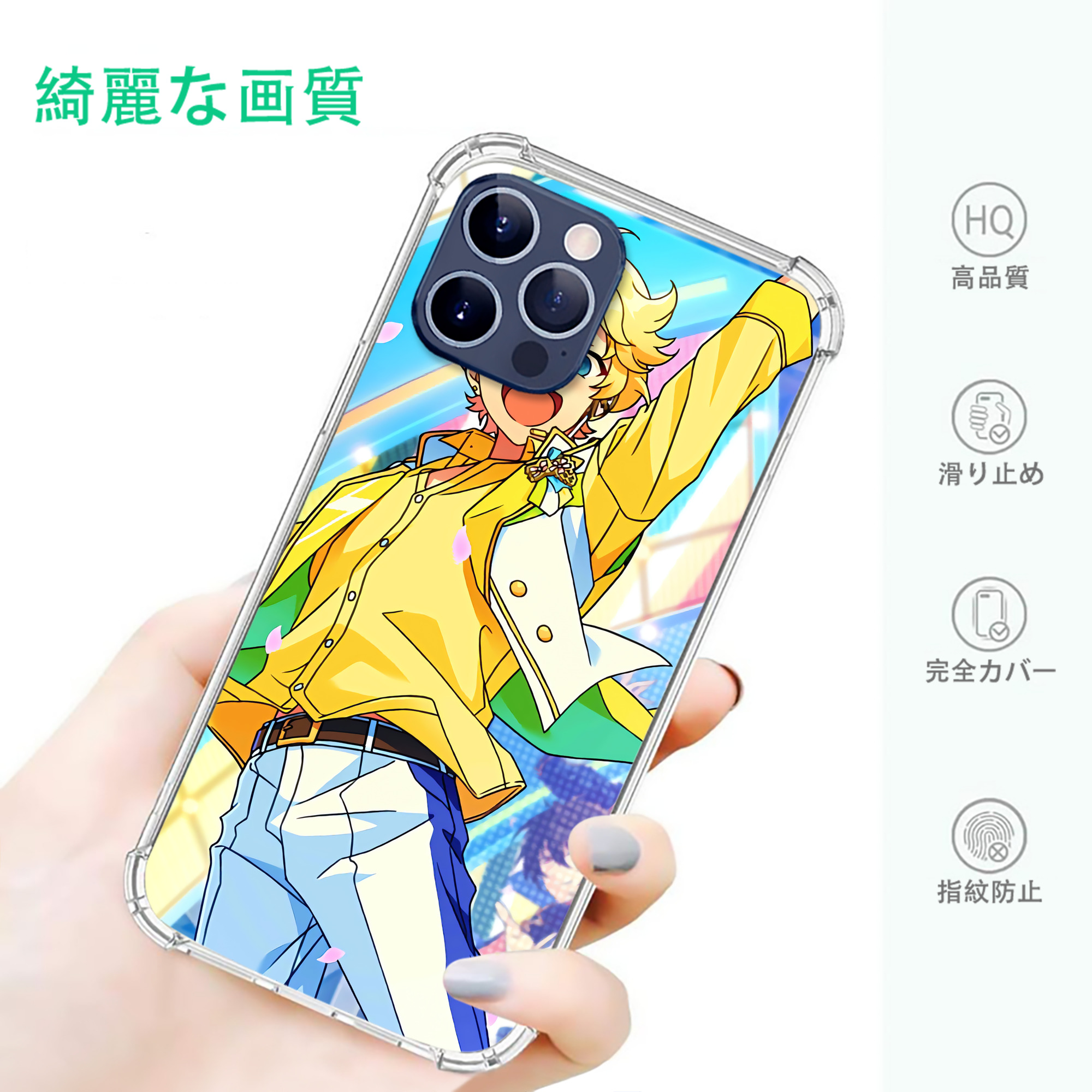一般的なイメージ