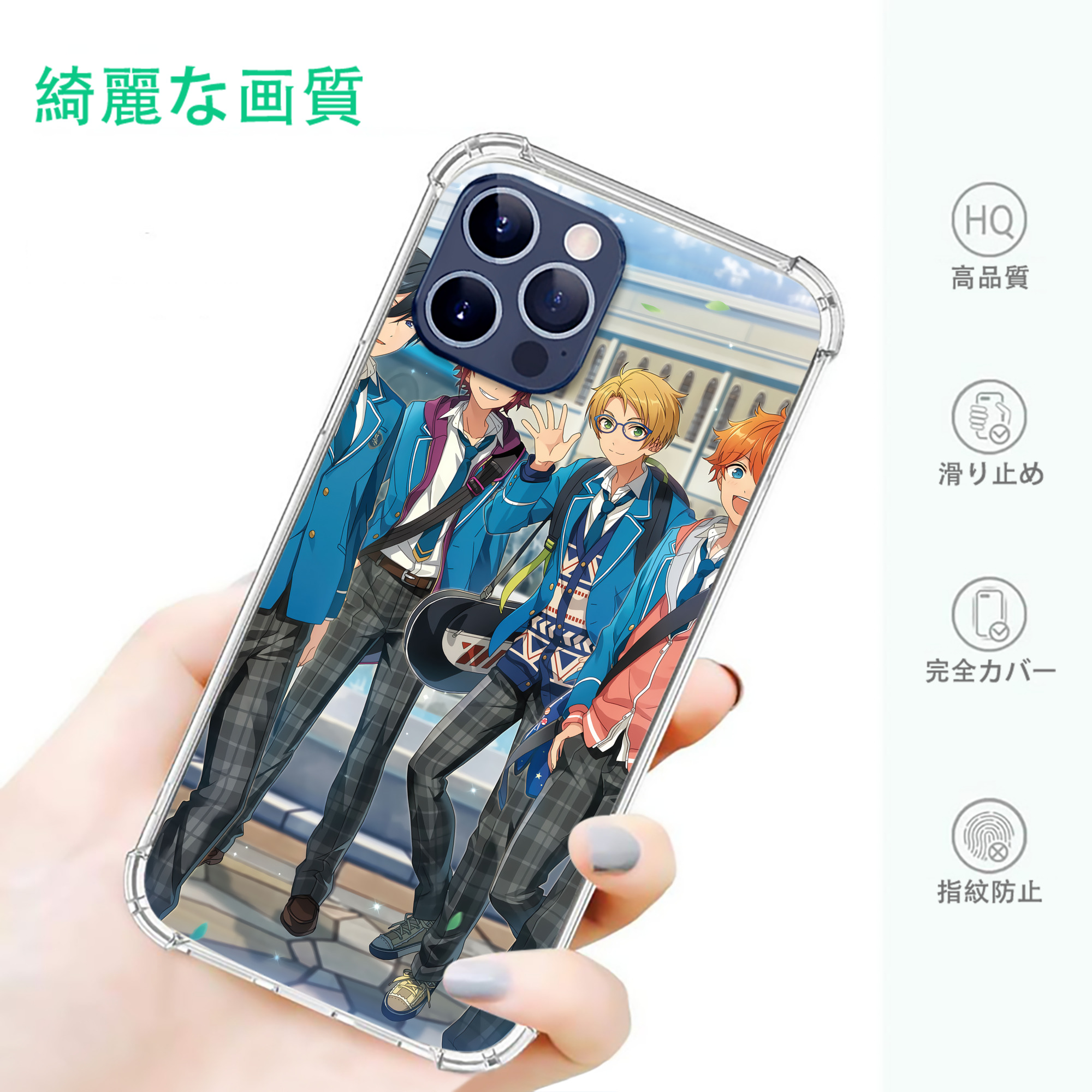 一般的なイメージ
