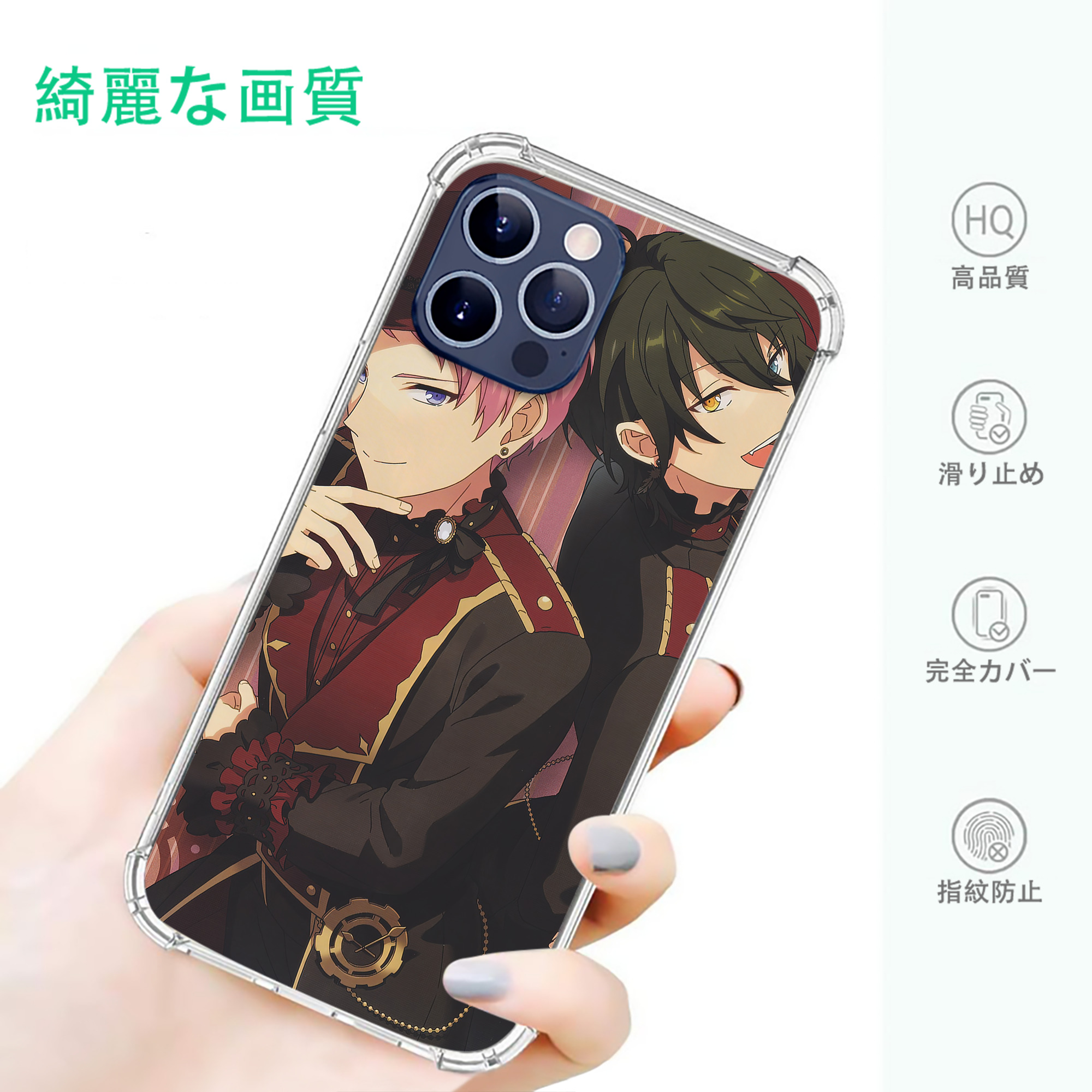 一般的なイメージ
