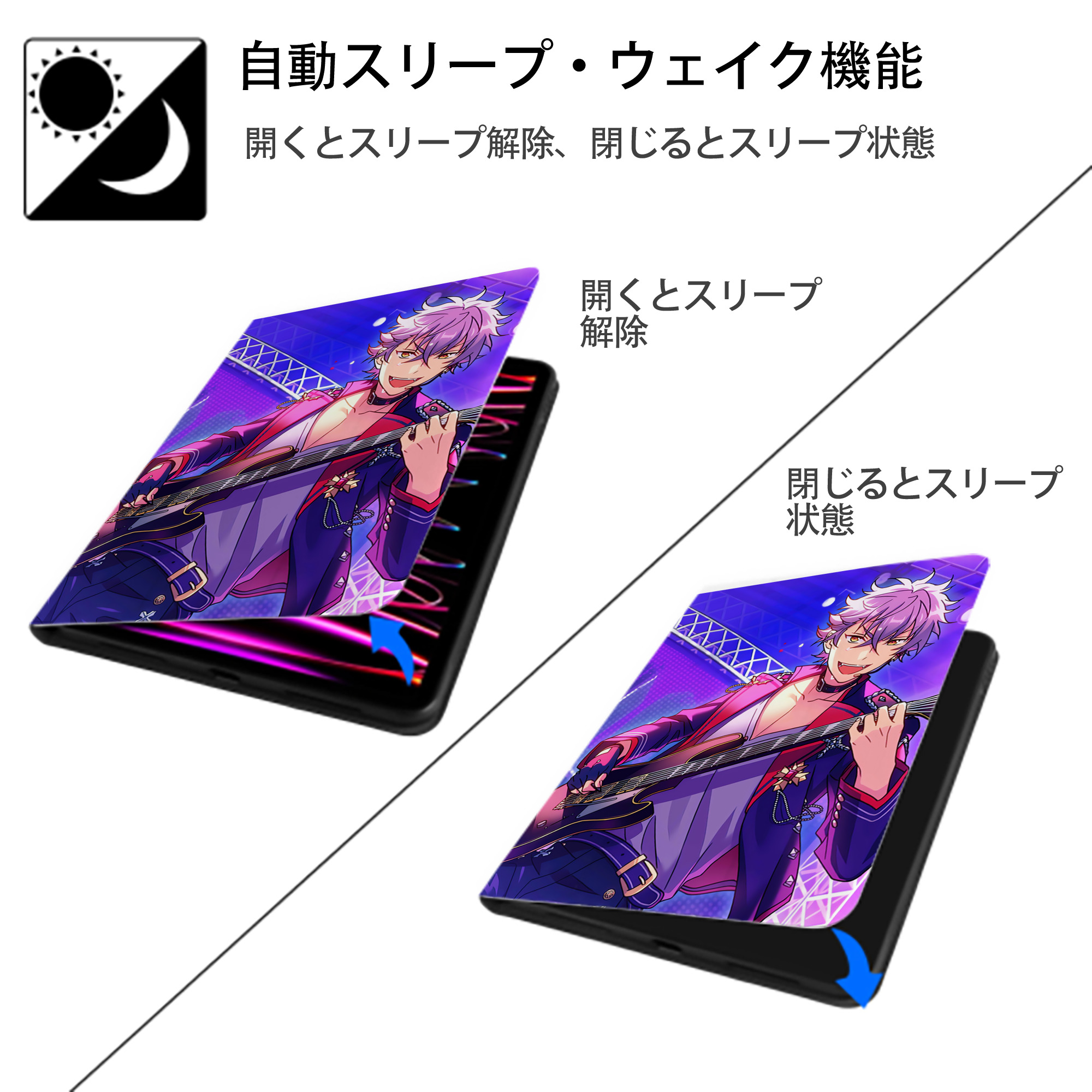 あんさんぶるスターズ! Ensemble Stars IPad ケース ペン収納付き 三つ折りスタンド PUレザー×シリコン 対応機種9.5/10.5/10.9インチ