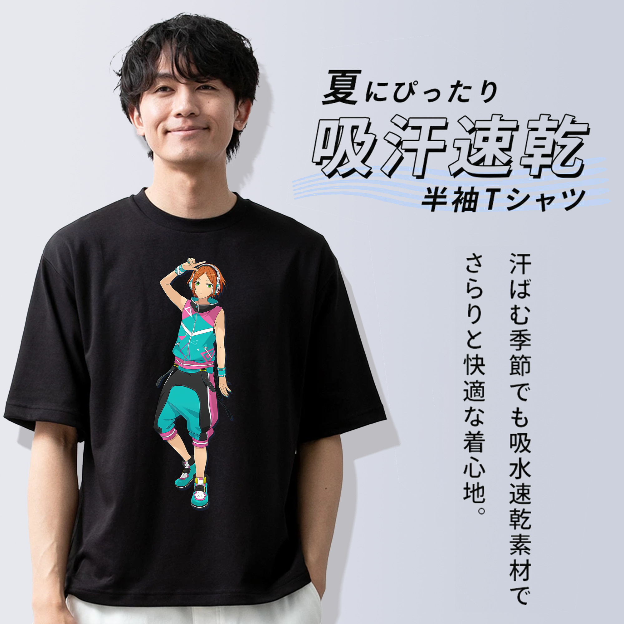 あんさんぶるスターズ! Ensemble Stars 綿100％半袖Tシャツ（フロントプリント）