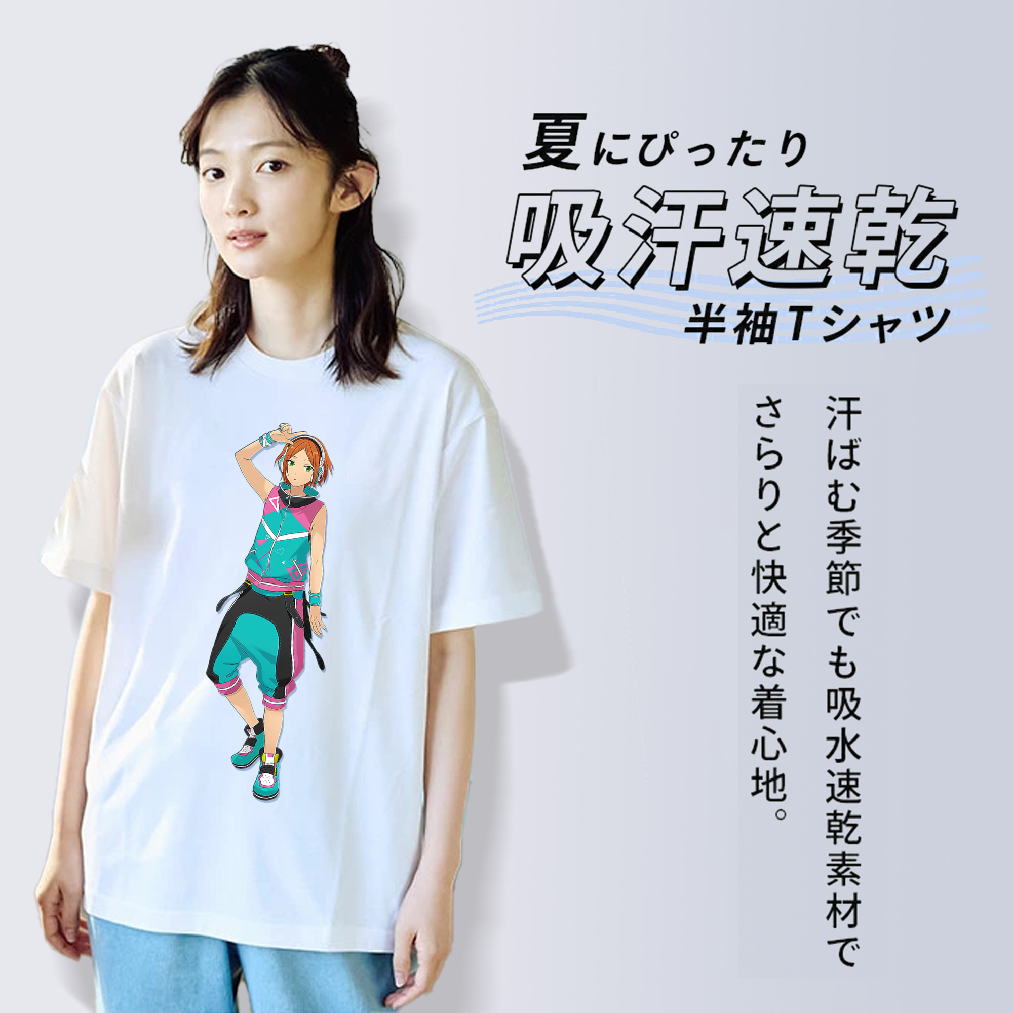 あんさんぶるスターズ! Ensemble Stars 綿100％半袖Tシャツ（フロントプリント）