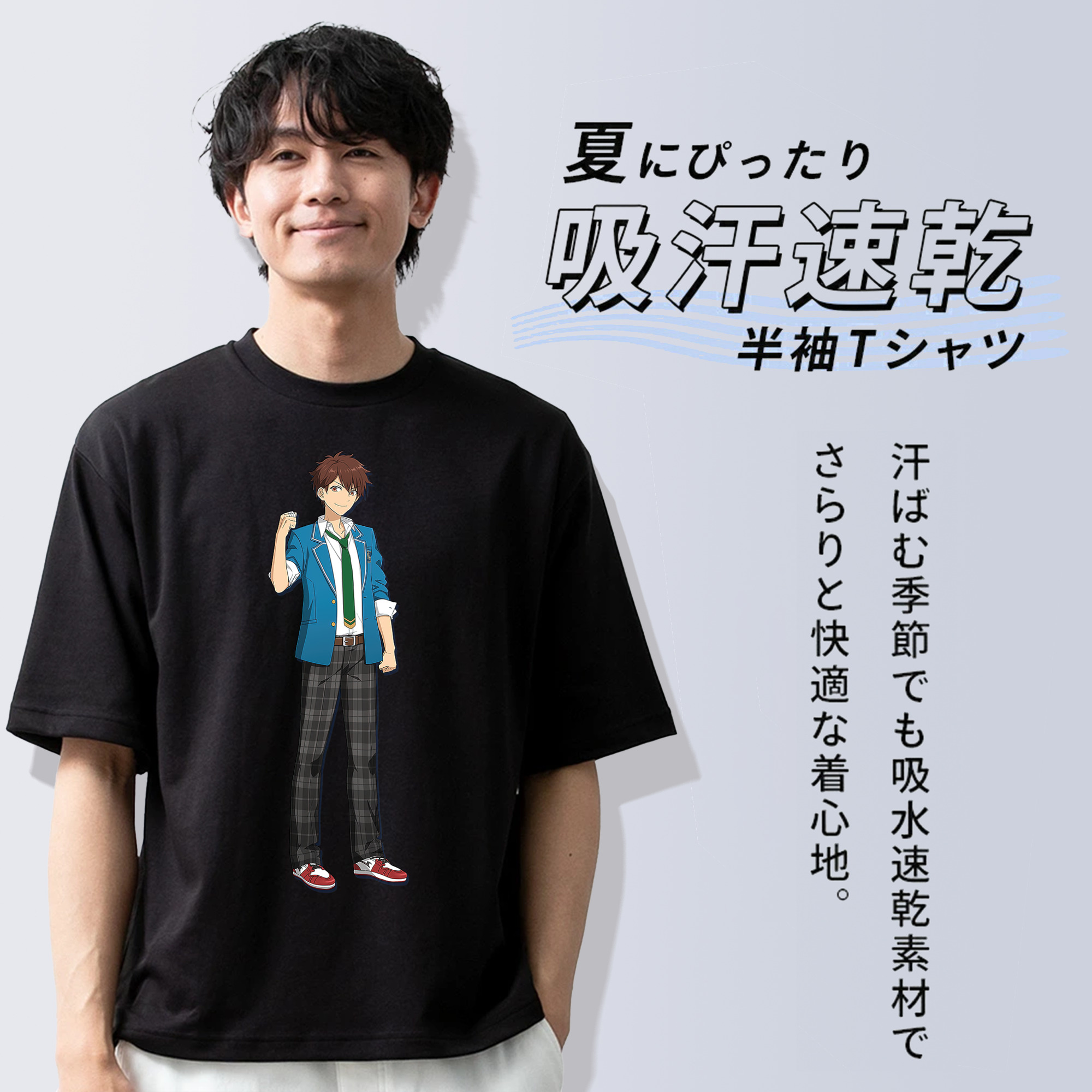 あんさんぶるスターズ! Ensemble Stars 綿100％半袖Tシャツ（フロントプリント）
