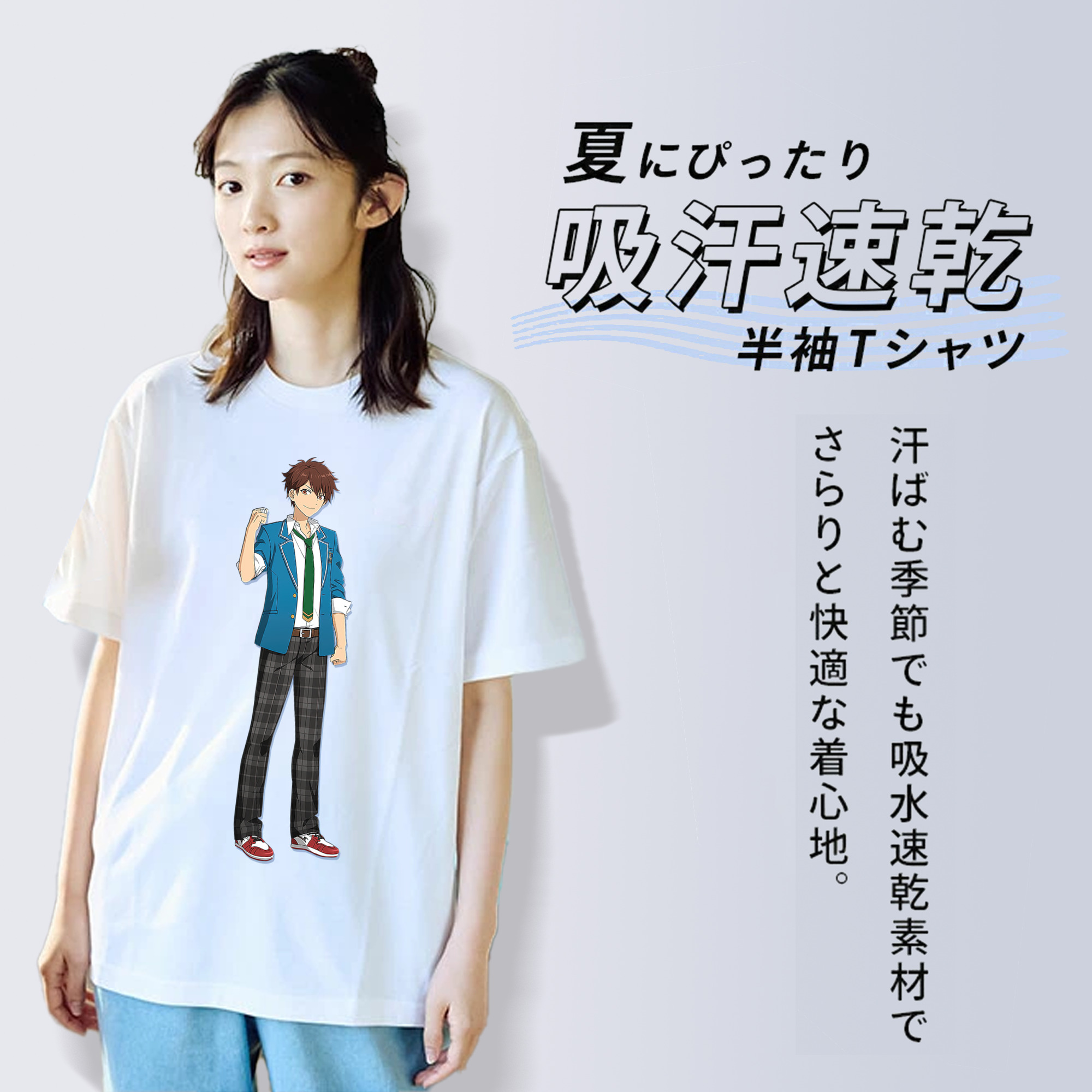 あんさんぶるスターズ! Ensemble Stars 綿100％半袖Tシャツ（フロントプリント）