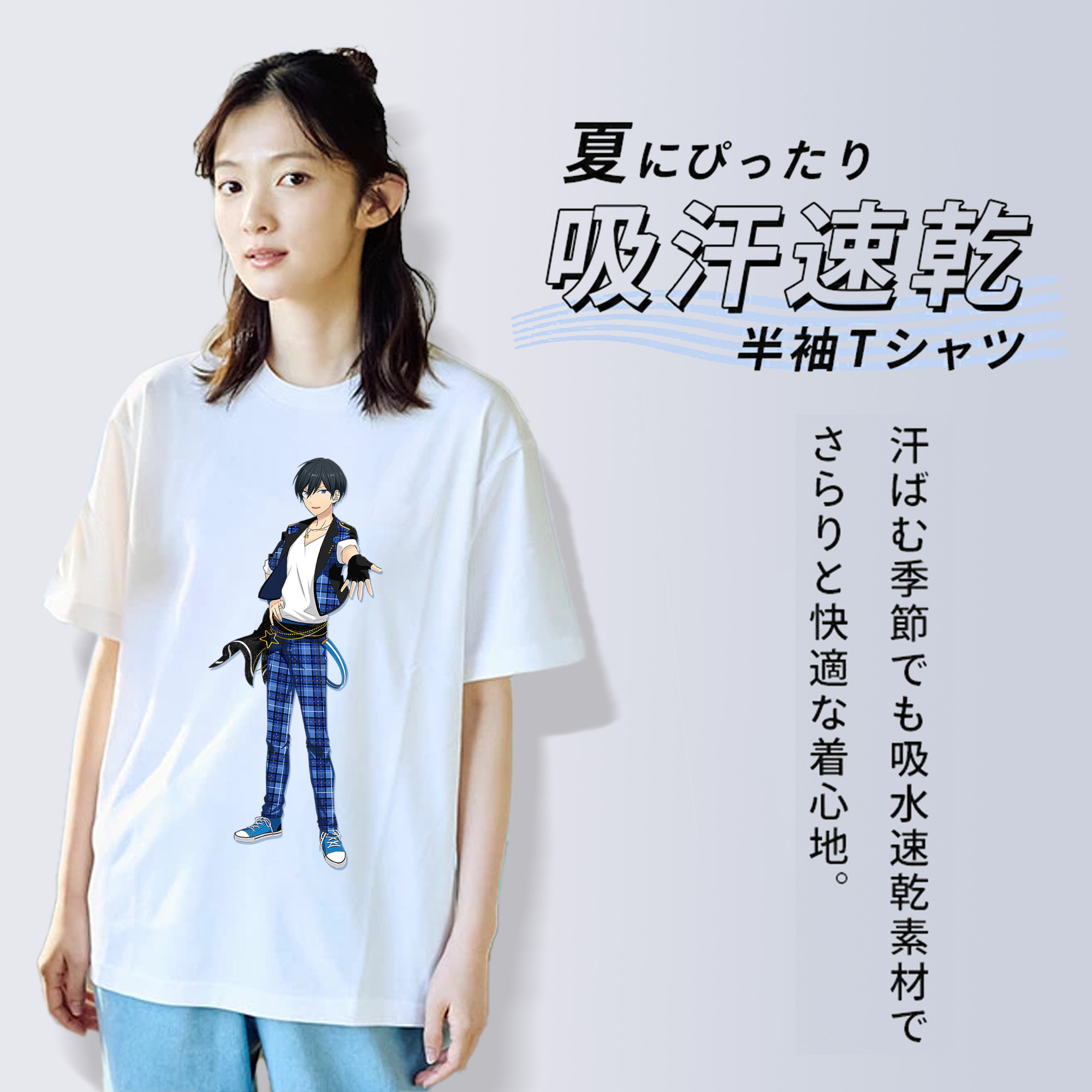 あんさんぶるスターズ! Ensemble Stars 綿100％半袖Tシャツ（フロントプリント）