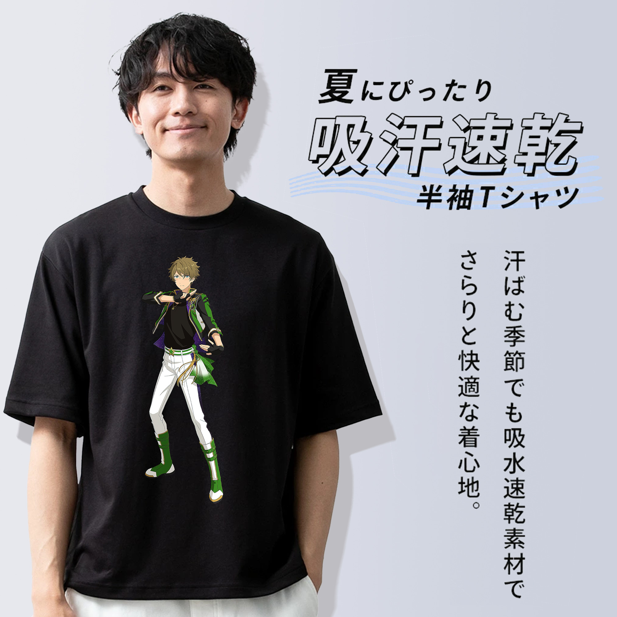 あんさんぶるスターズ! Ensemble Stars 綿100％半袖Tシャツ（フロントプリント）