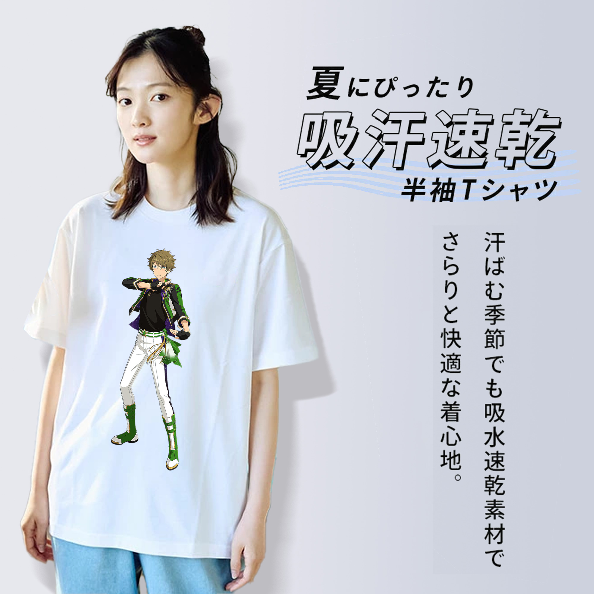 あんさんぶるスターズ! Ensemble Stars 綿100％半袖Tシャツ（フロントプリント）