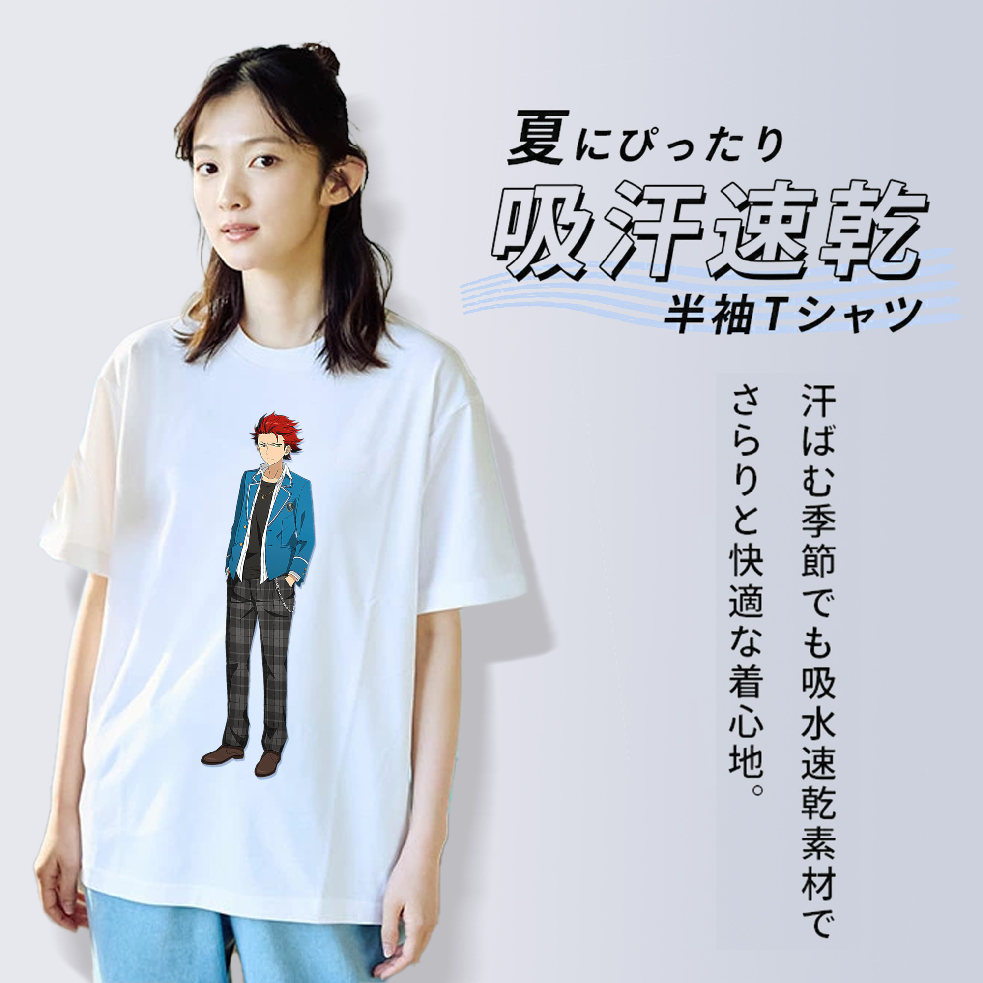あんさんぶるスターズ! Ensemble Stars 綿100％半袖Tシャツ（フロントプリント）