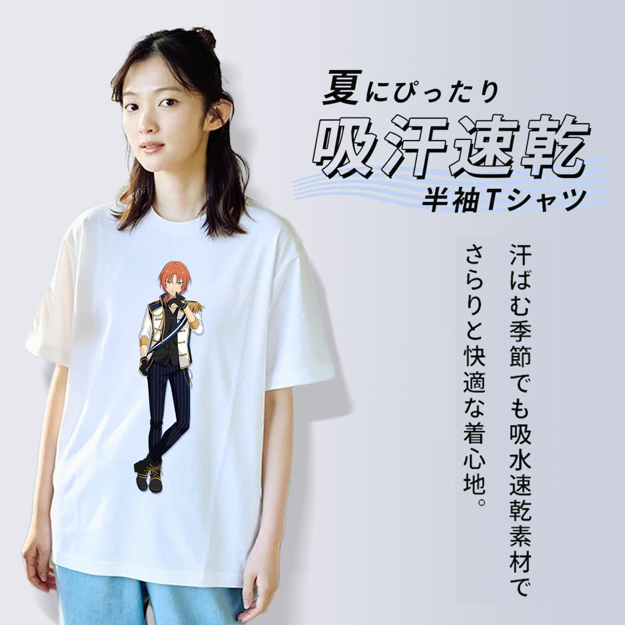 あんさんぶるスターズ! Ensemble Stars 綿100％半袖Tシャツ（フロントプリント）