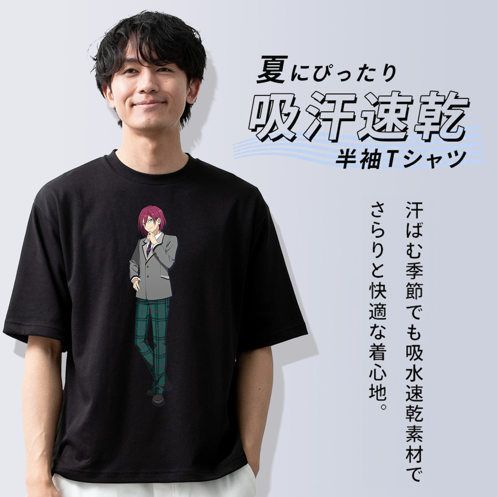 あんさんぶるスターズ! Ensemble Stars 綿100％半袖Tシャツ（フロントプリント）