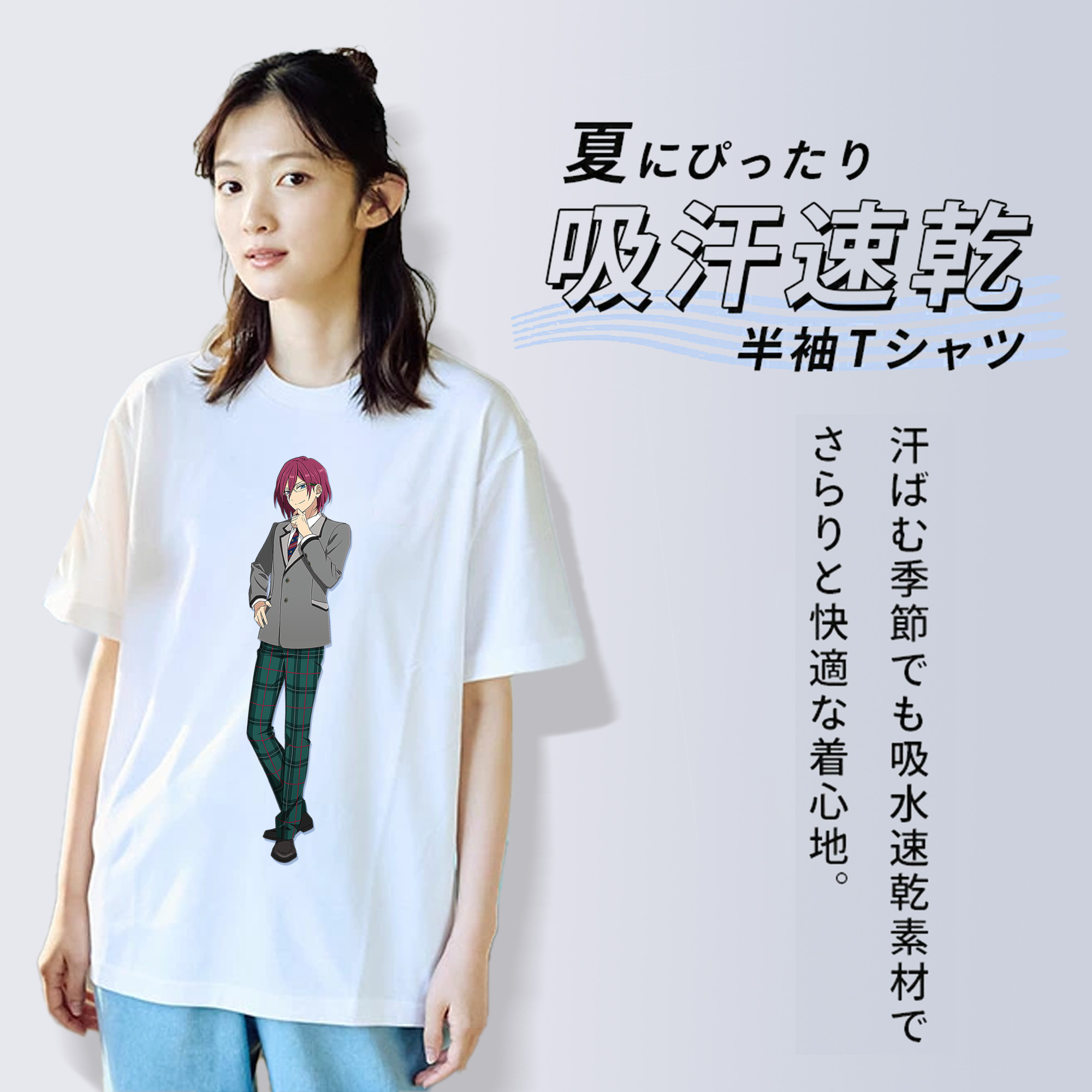 あんさんぶるスターズ! Ensemble Stars 綿100％半袖Tシャツ（フロントプリント）