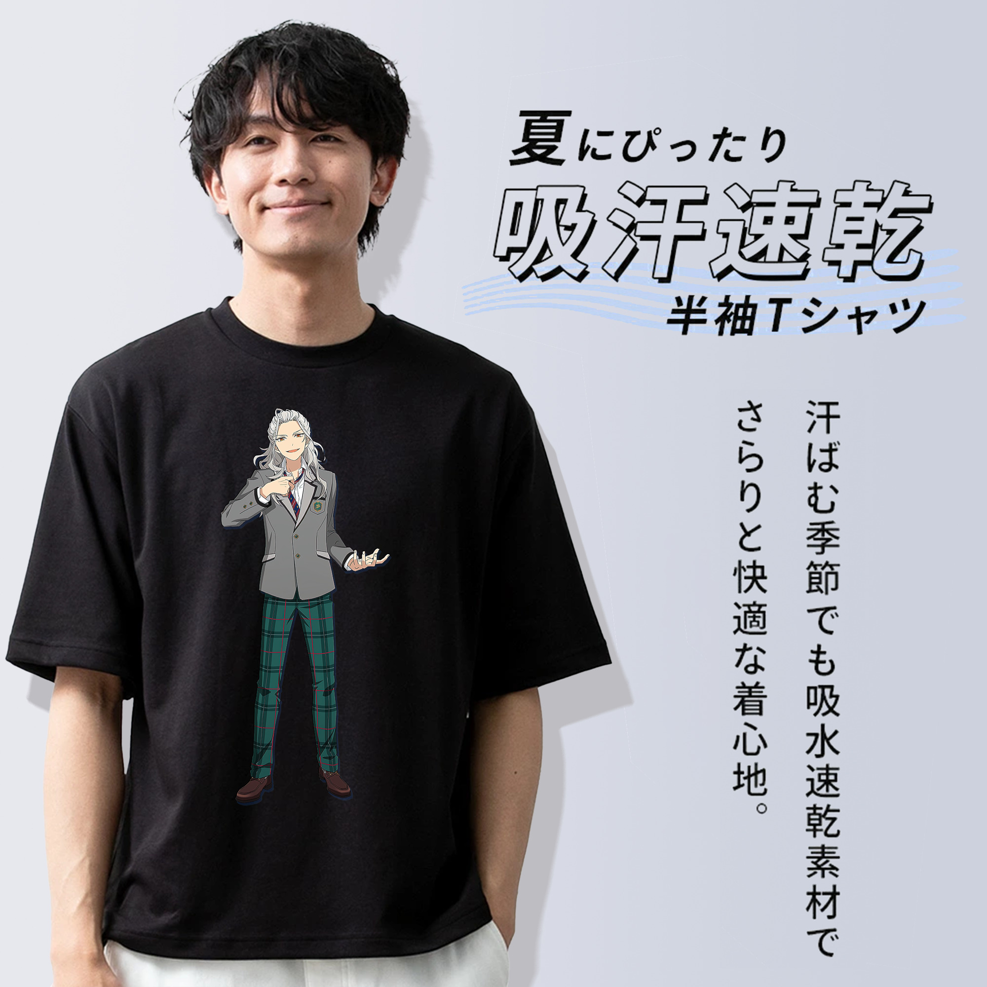 あんさんぶるスターズ! Ensemble Stars 綿100％半袖Tシャツ（フロントプリント）