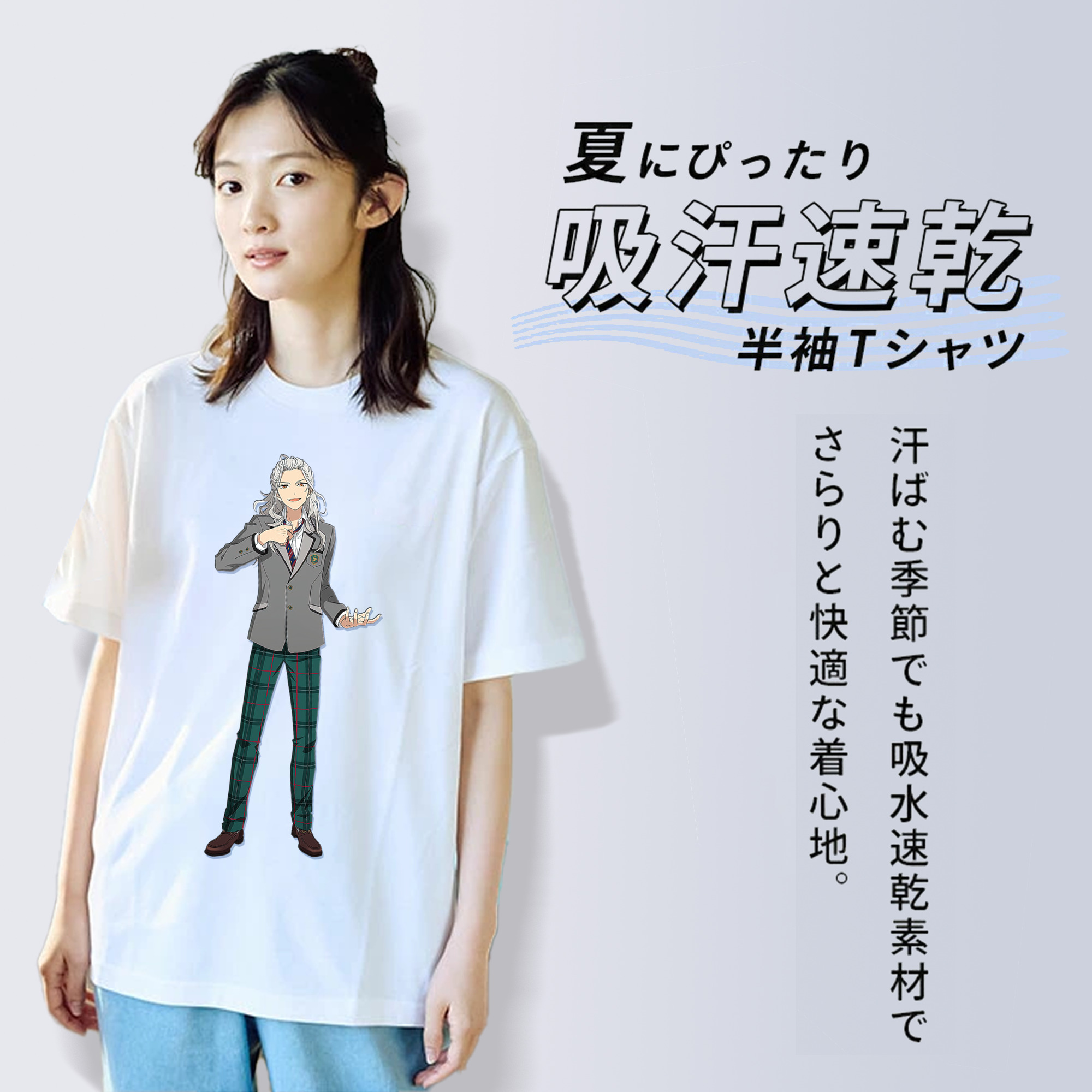 あんさんぶるスターズ! Ensemble Stars 綿100％半袖Tシャツ（フロントプリント）