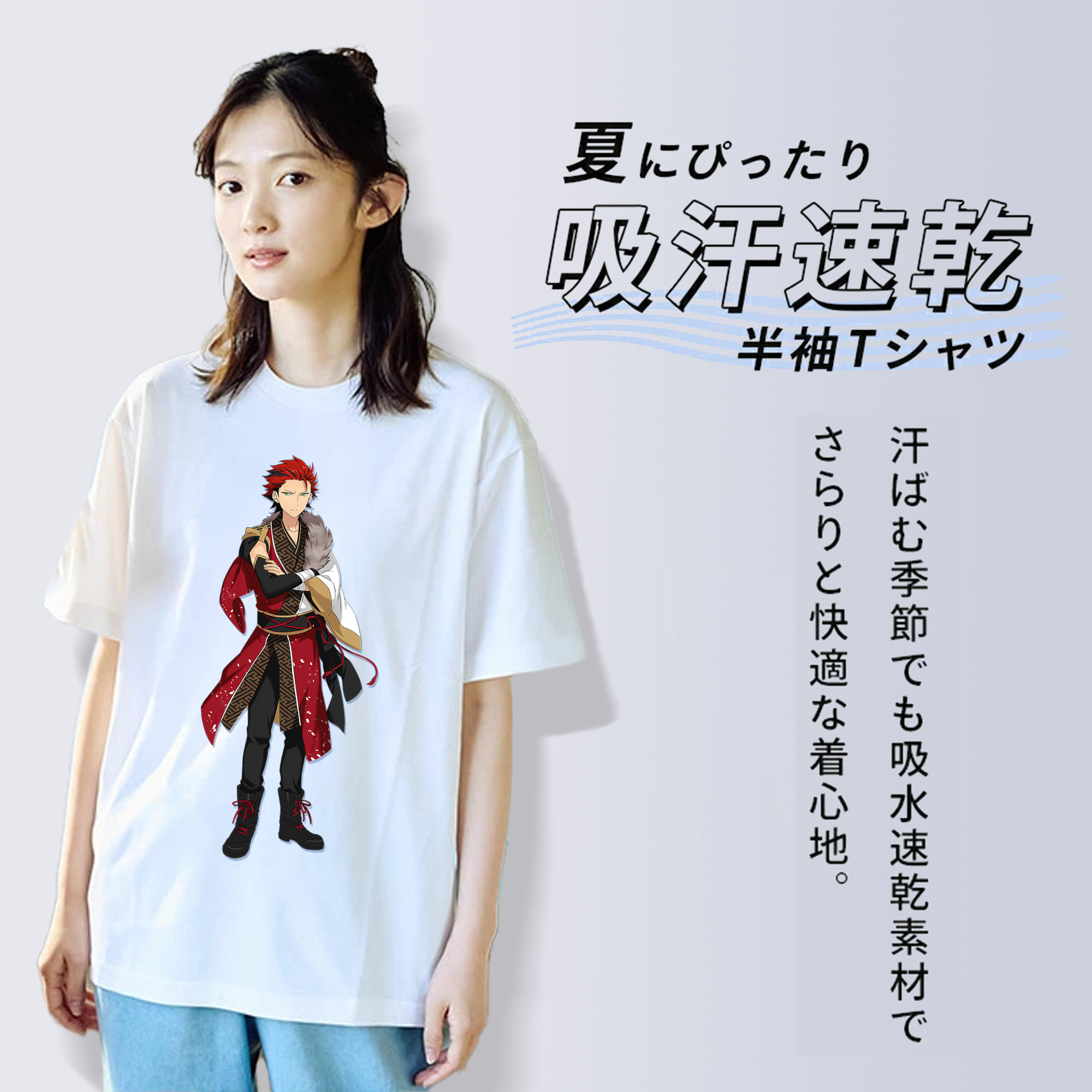 あんさんぶるスターズ! Ensemble Stars 綿100％半袖Tシャツ（フロントプリント）