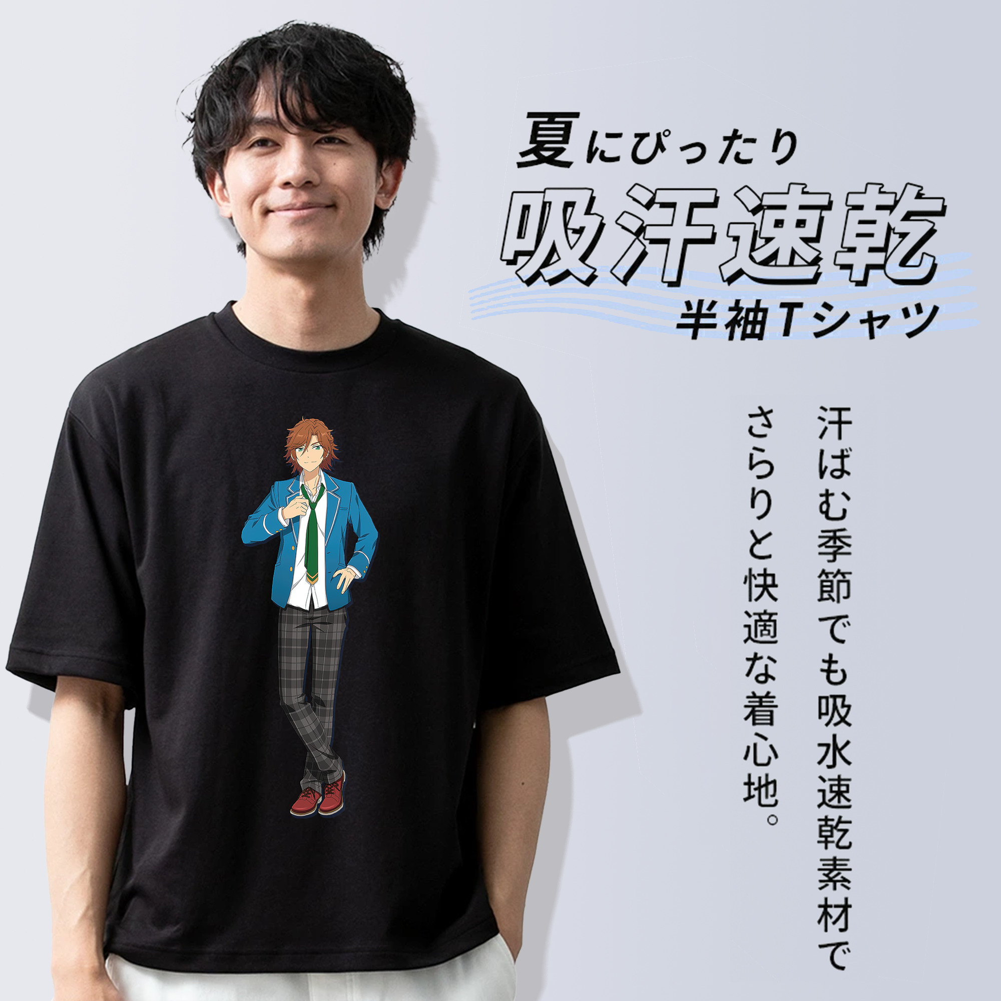 あんさんぶるスターズ! Ensemble Stars 綿100％半袖Tシャツ（フロントプリント）