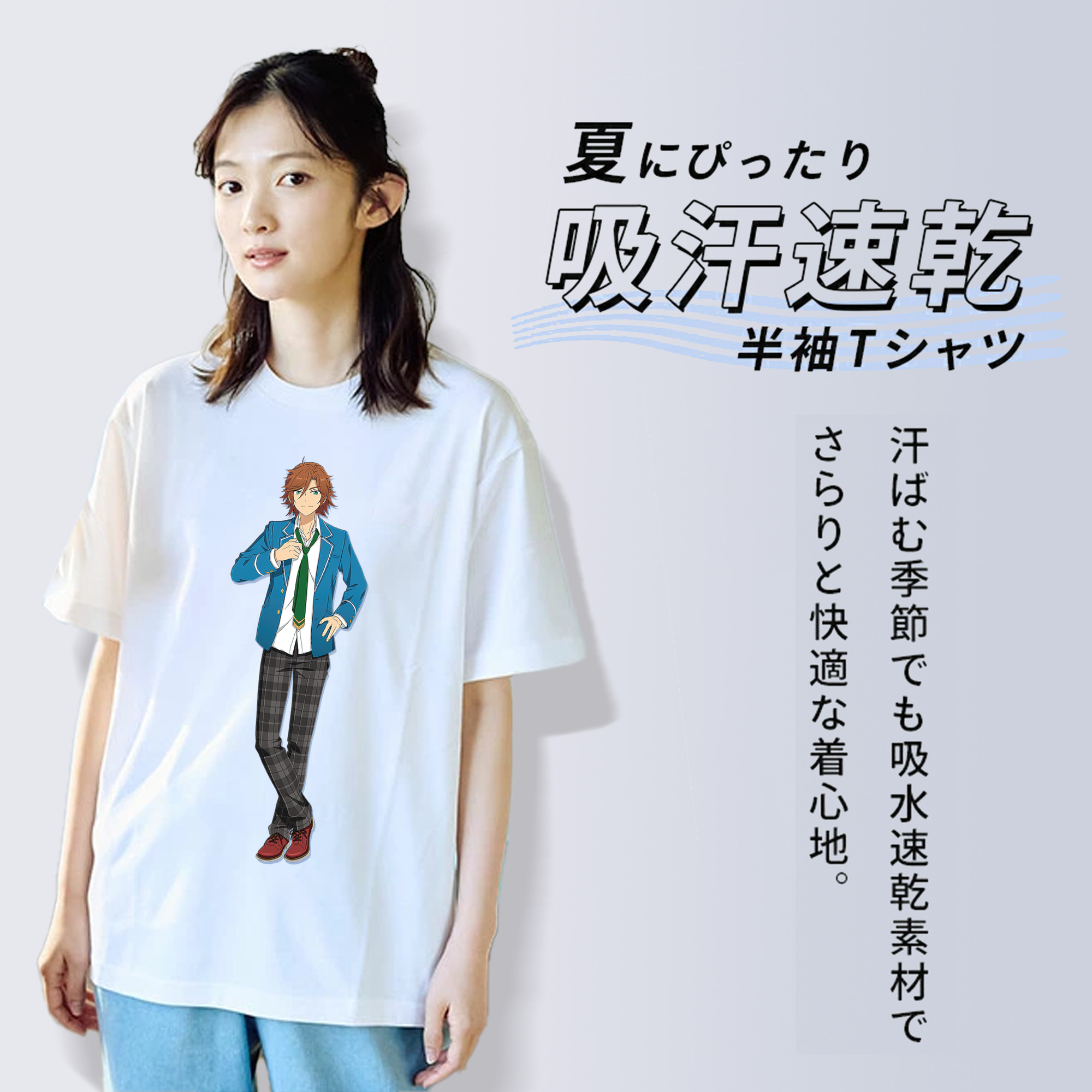 あんさんぶるスターズ! Ensemble Stars 綿100％半袖Tシャツ（フロントプリント）