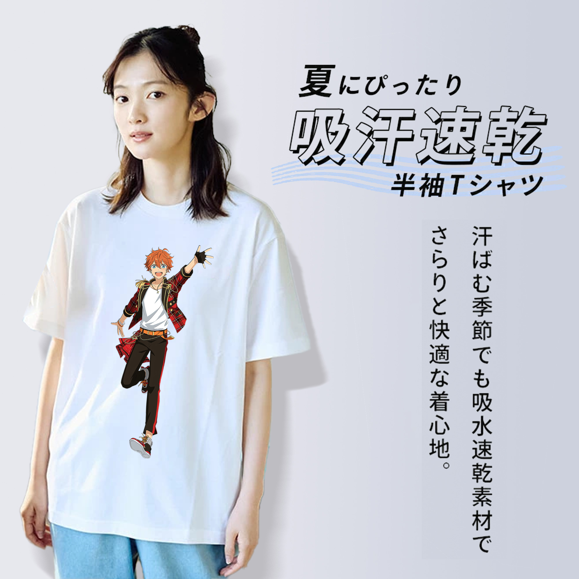 あんさんぶるスターズ! Ensemble Stars 綿100％半袖Tシャツ（フロントプリント）