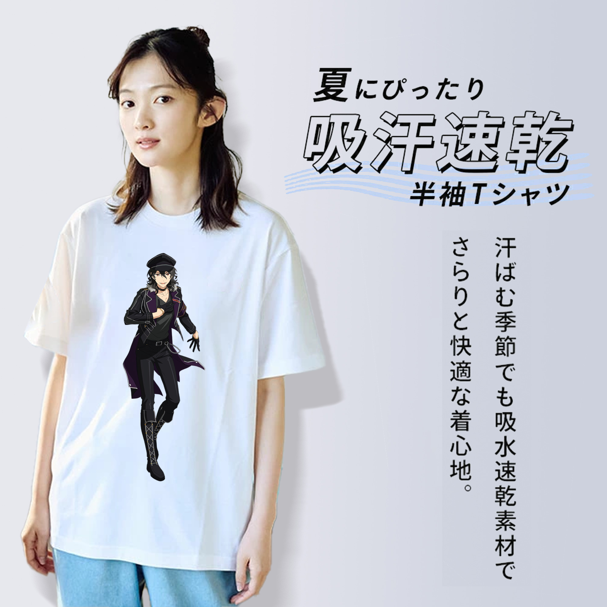 あんさんぶるスターズ! Ensemble Stars 綿100％半袖Tシャツ（フロントプリント）