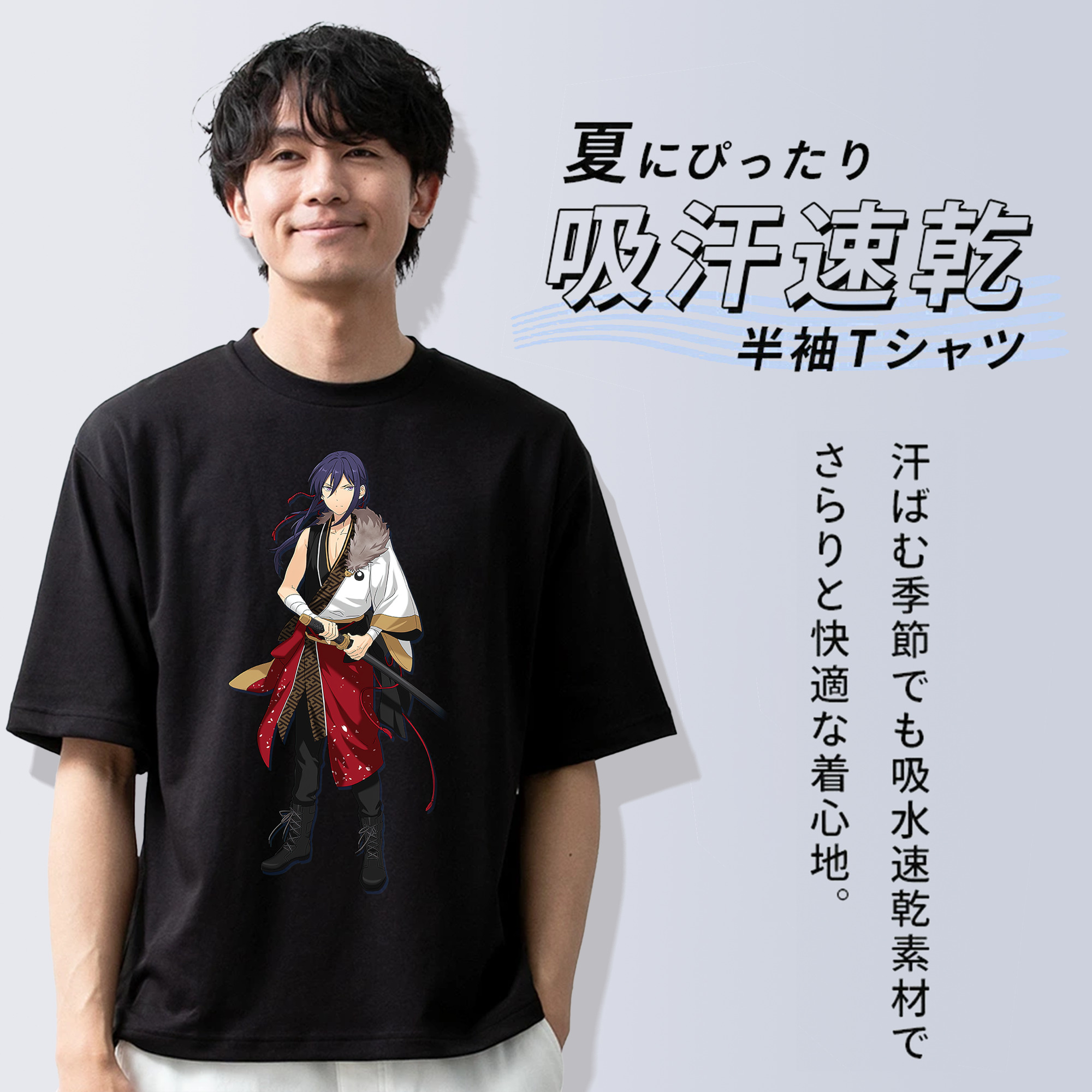 あんさんぶるスターズ! Ensemble Stars 綿100％半袖Tシャツ（フロントプリント）
