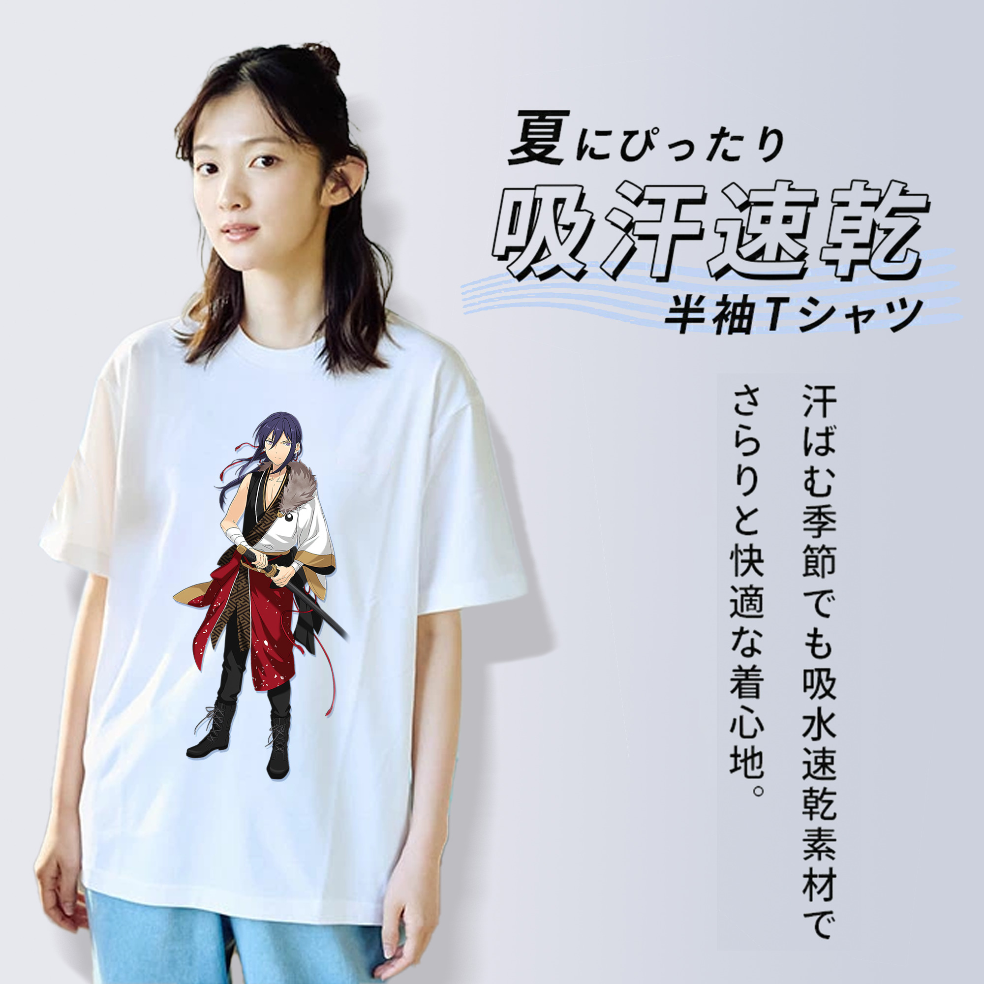 あんさんぶるスターズ! Ensemble Stars 綿100％半袖Tシャツ（フロントプリント）