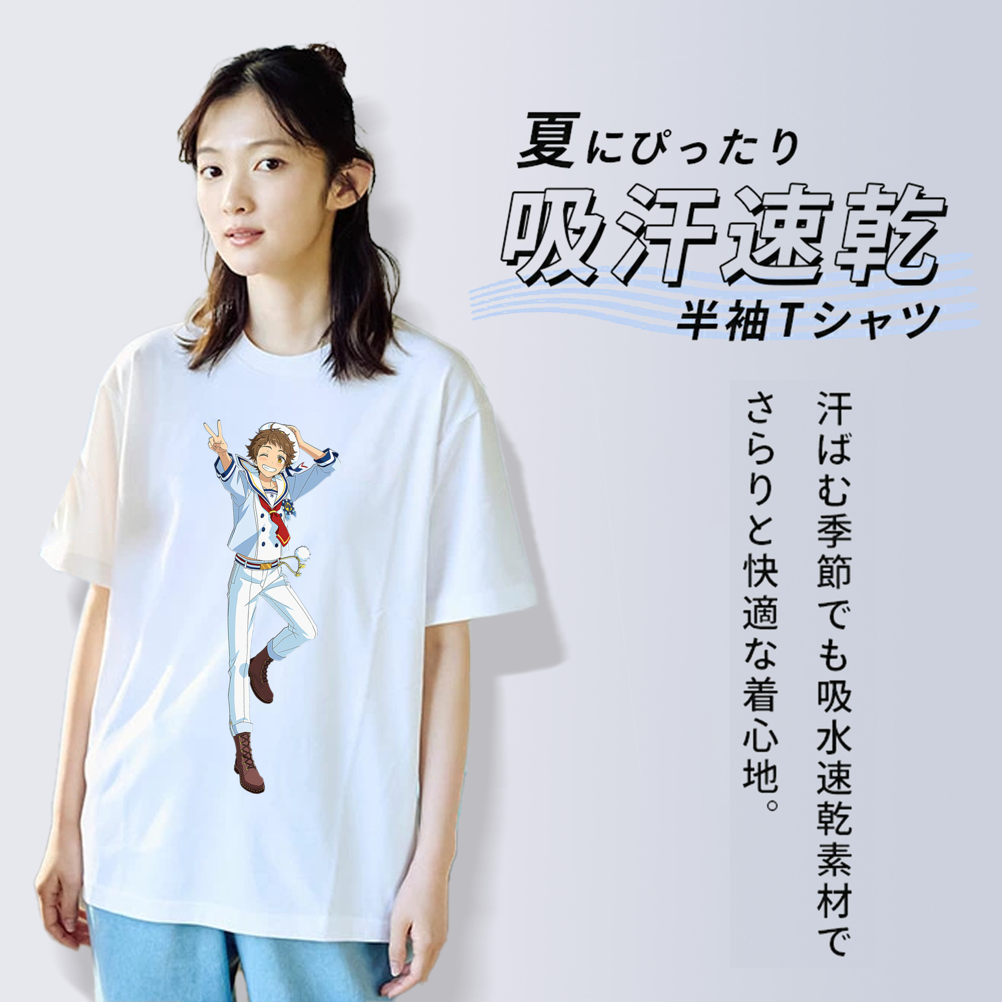 あんさんぶるスターズ! Ensemble Stars 綿100％半袖Tシャツ（フロントプリント）