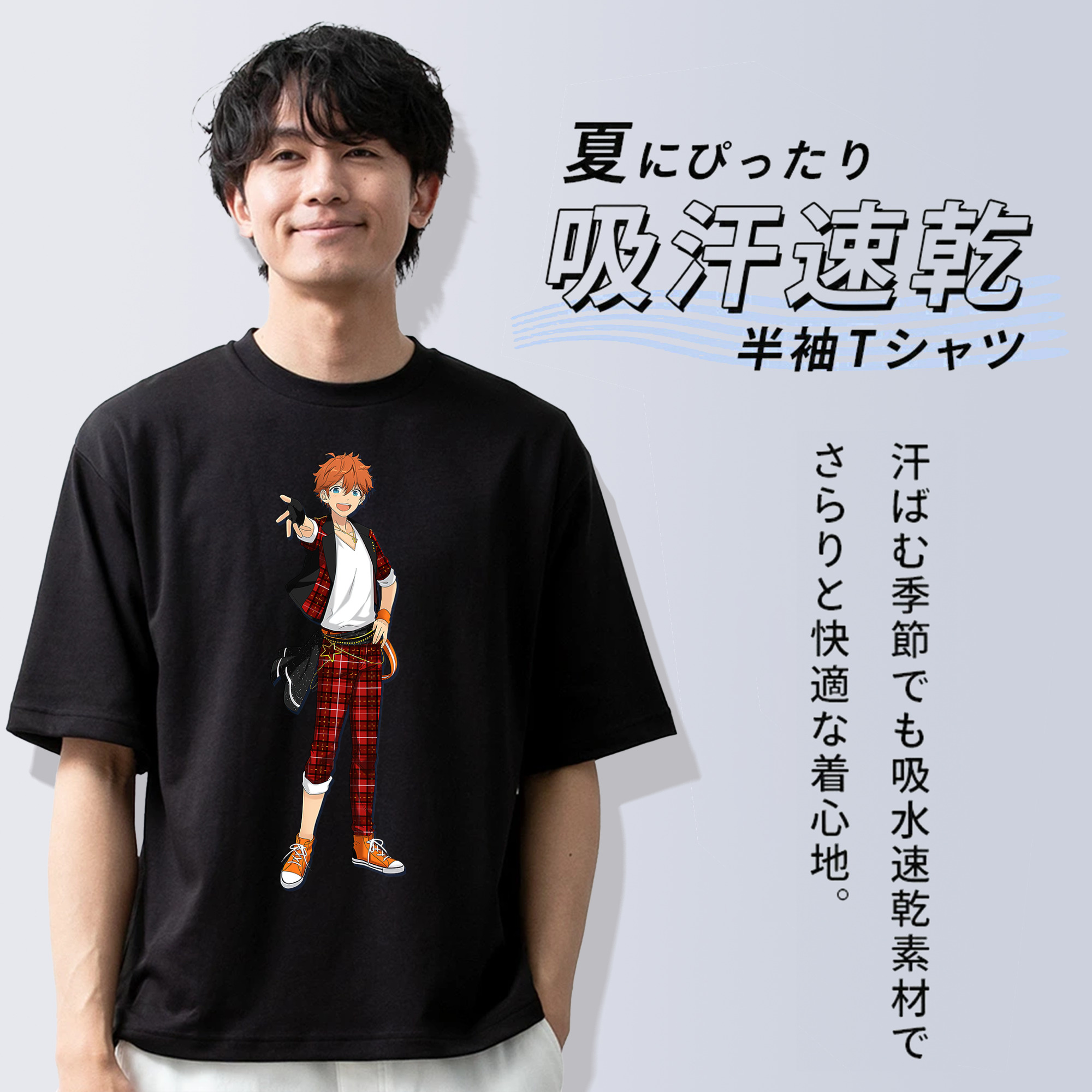 あんさんぶるスターズ! Ensemble Stars 綿100％半袖Tシャツ（フロントプリント）