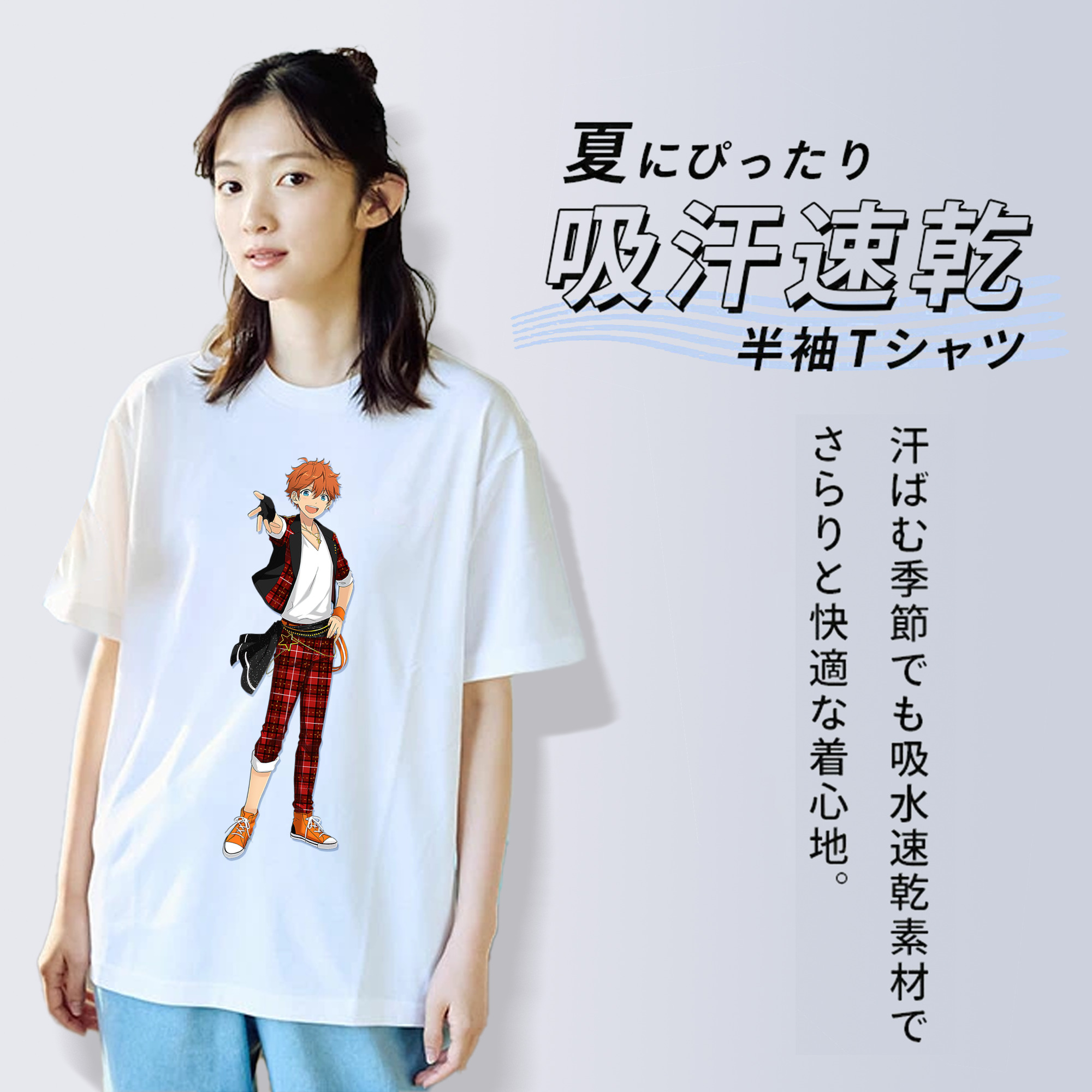 あんさんぶるスターズ! Ensemble Stars 綿100％半袖Tシャツ（フロントプリント）