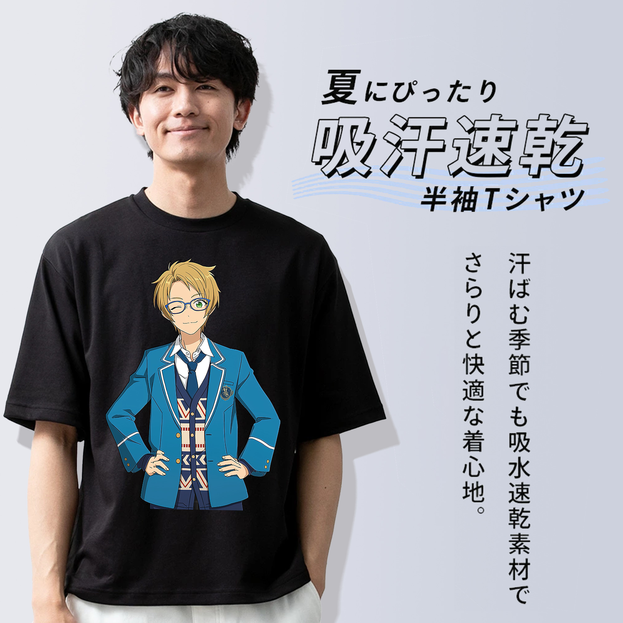 あんさんぶるスターズ! Ensemble Stars 綿100％半袖Tシャツ（フロントプリント）