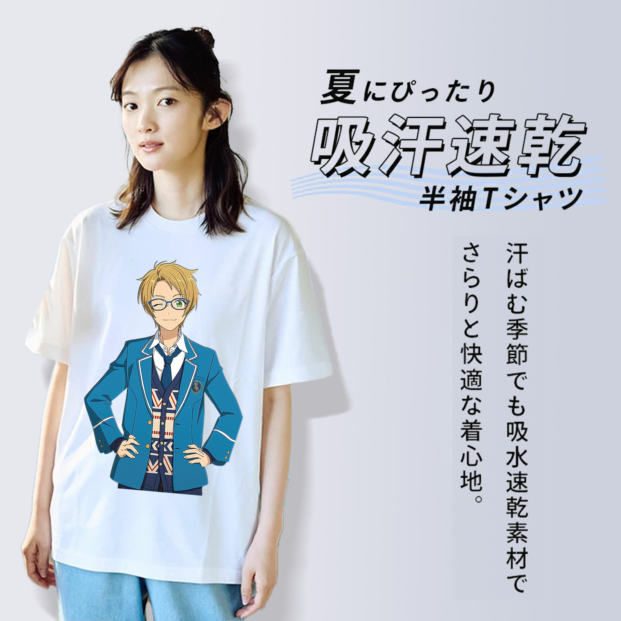 あんさんぶるスターズ! Ensemble Stars 綿100％半袖Tシャツ（フロントプリント）