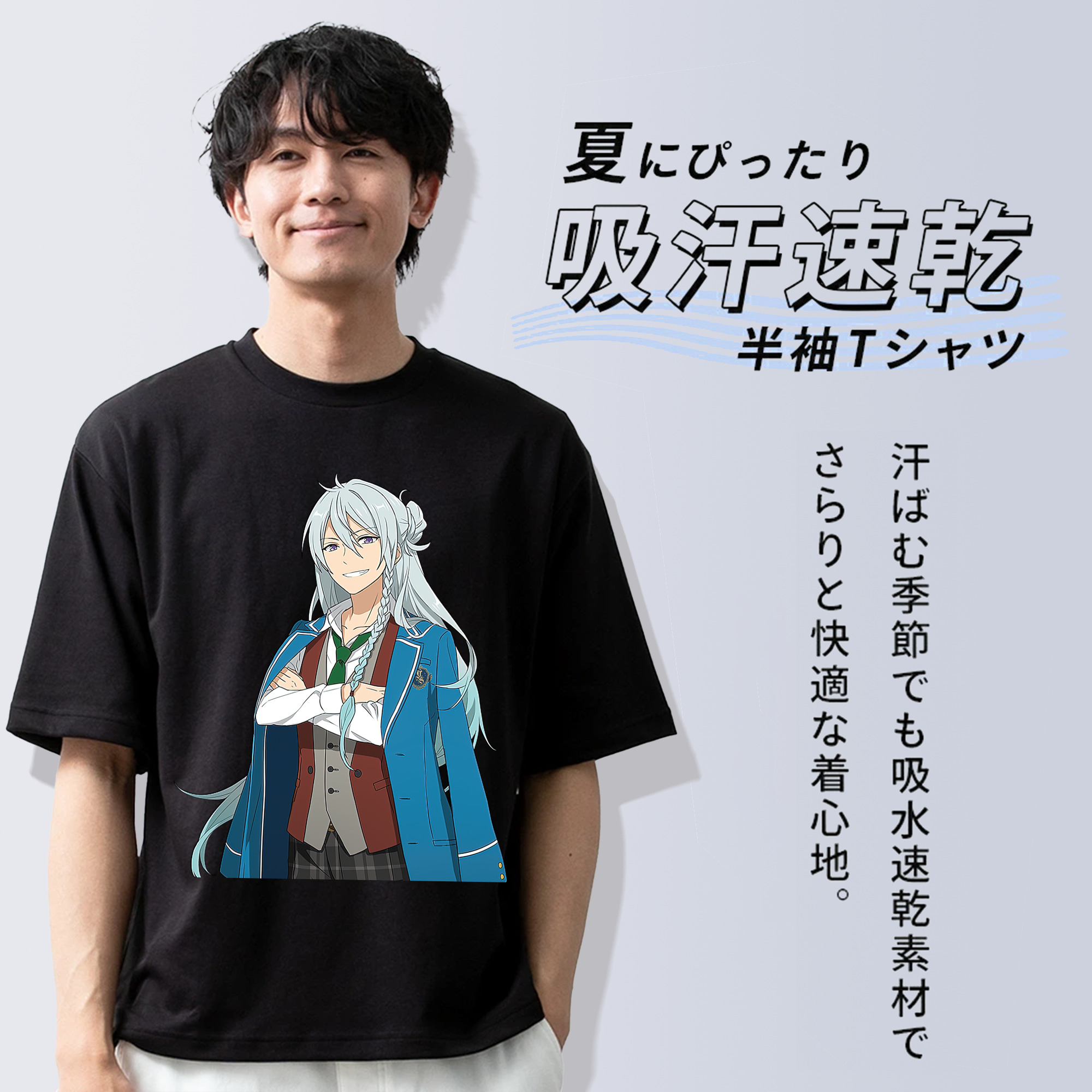 あんさんぶるスターズ! Ensemble Stars 綿100％半袖Tシャツ（フロントプリント）