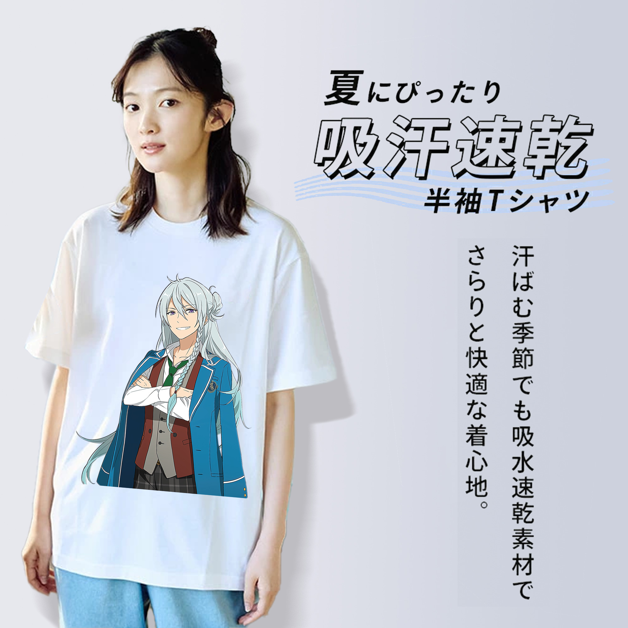 あんさんぶるスターズ! Ensemble Stars 綿100％半袖Tシャツ（フロントプリント）