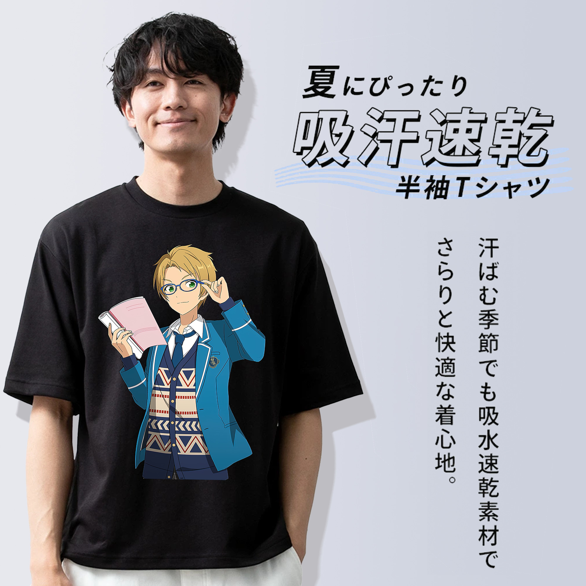 あんさんぶるスターズ! Ensemble Stars 綿100％半袖Tシャツ（フロントプリント）