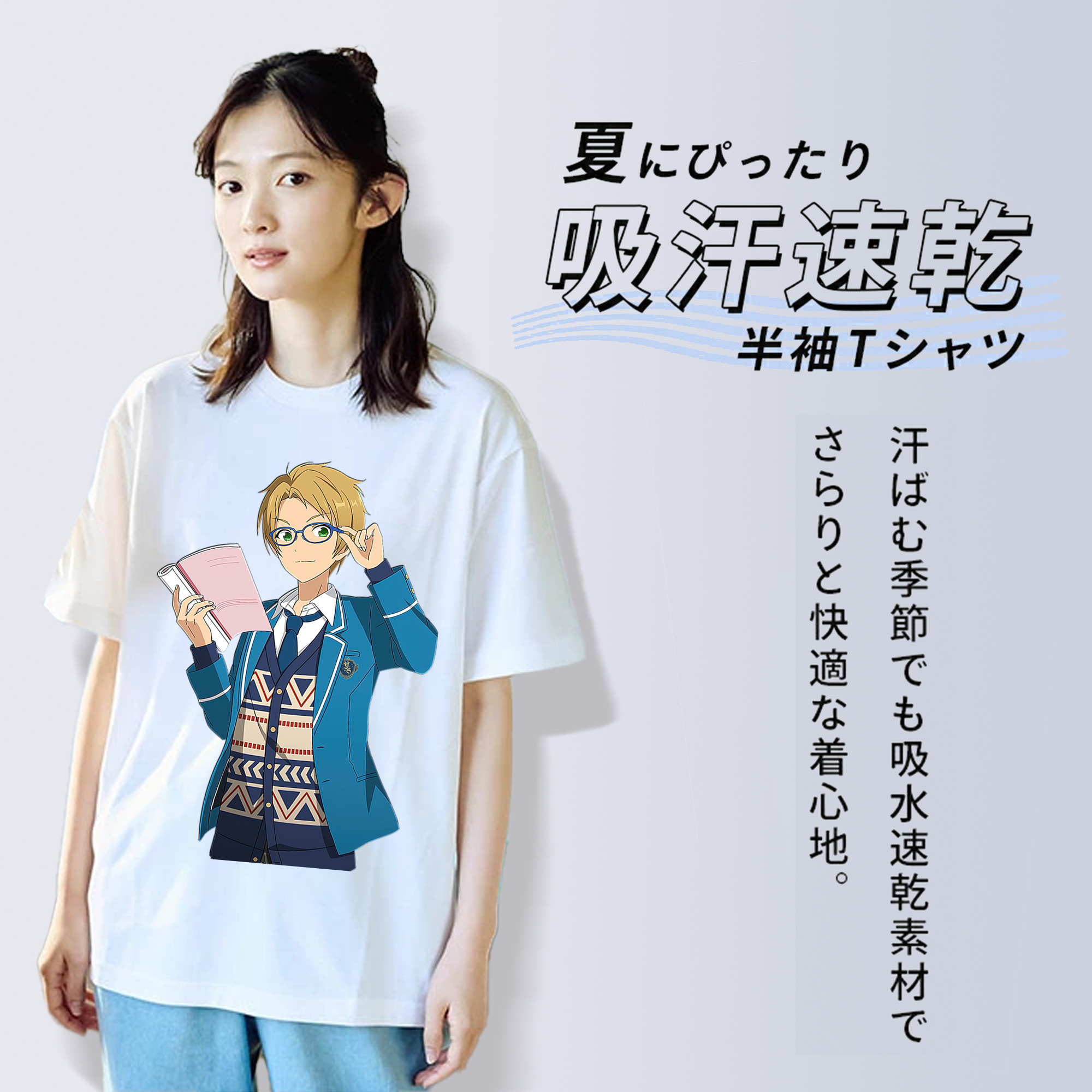 あんさんぶるスターズ! Ensemble Stars 綿100％半袖Tシャツ（フロントプリント）